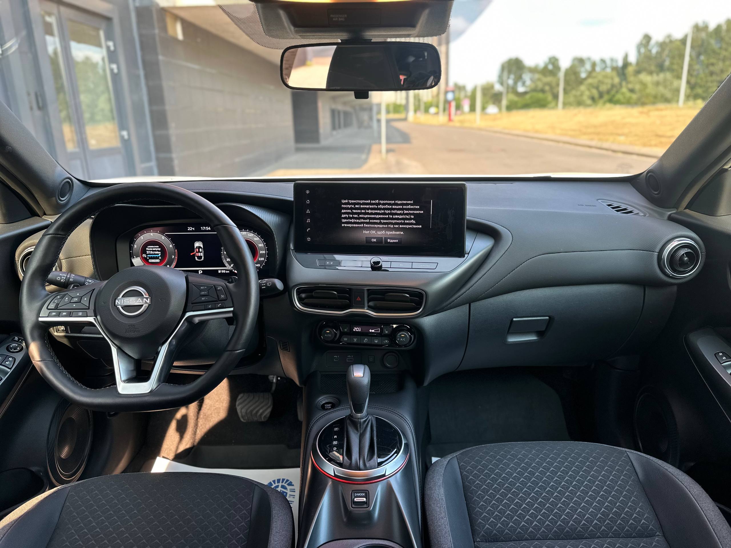 Nissan-11