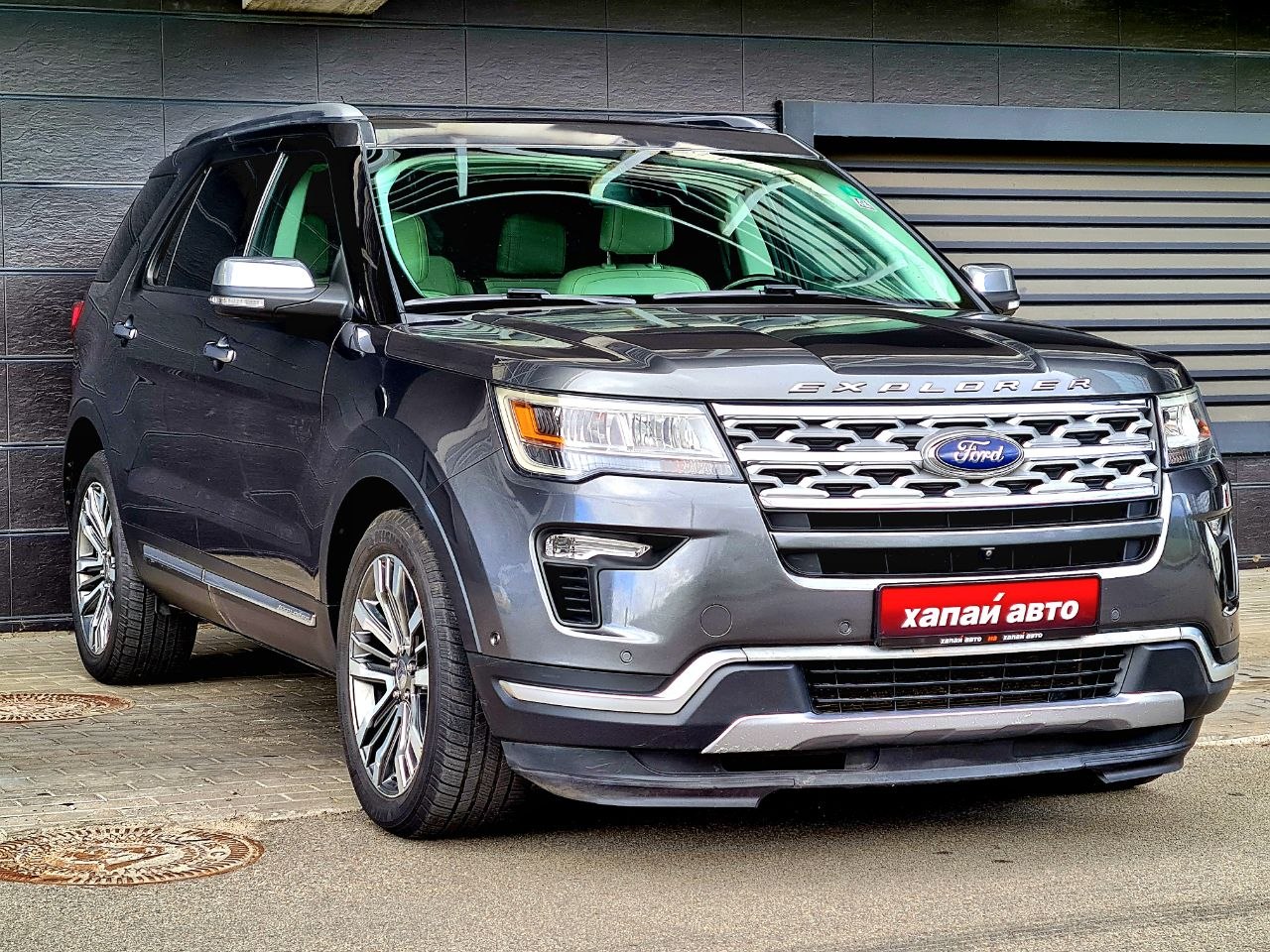 Ford-28