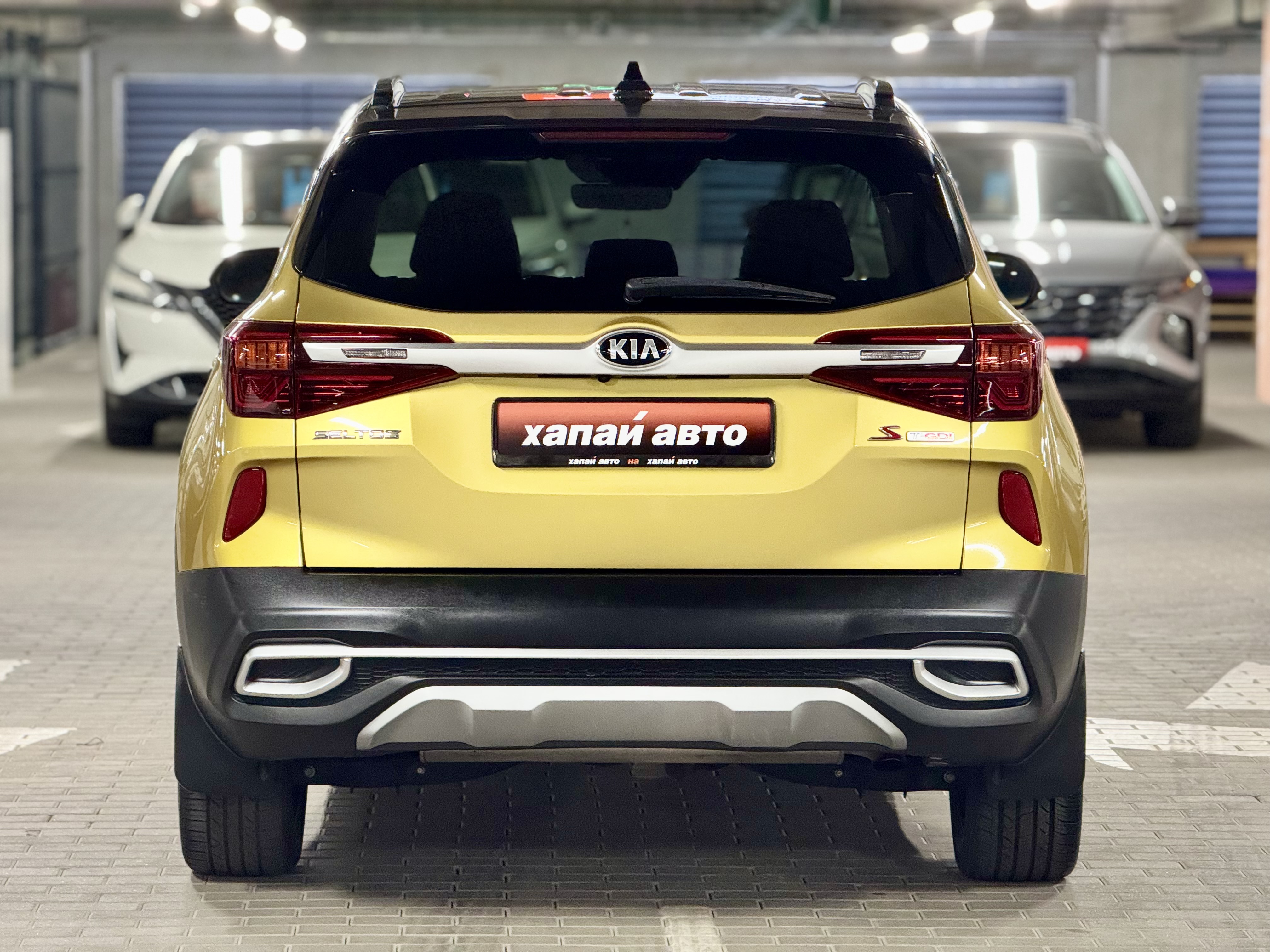Kia-13