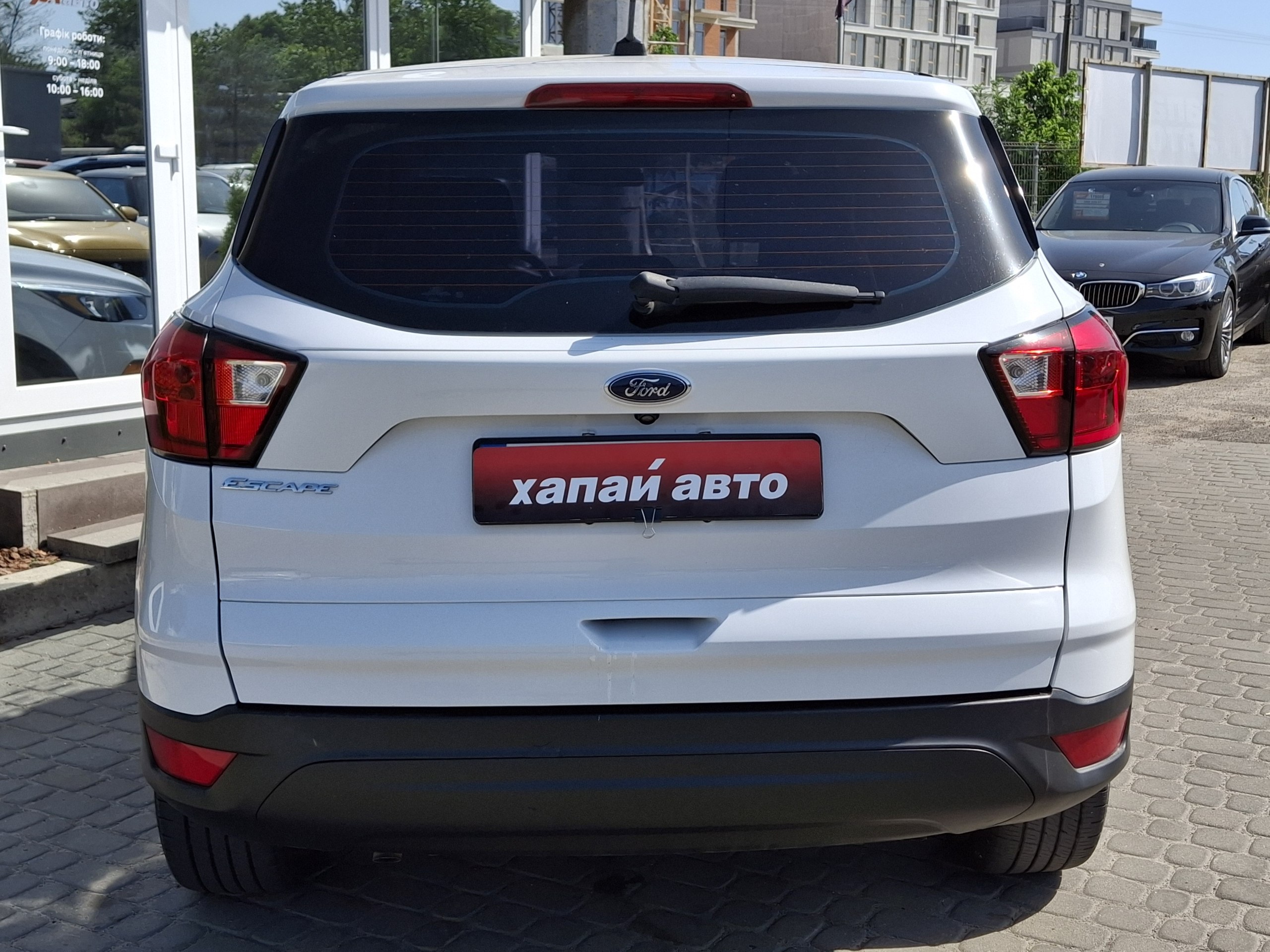 Ford-2