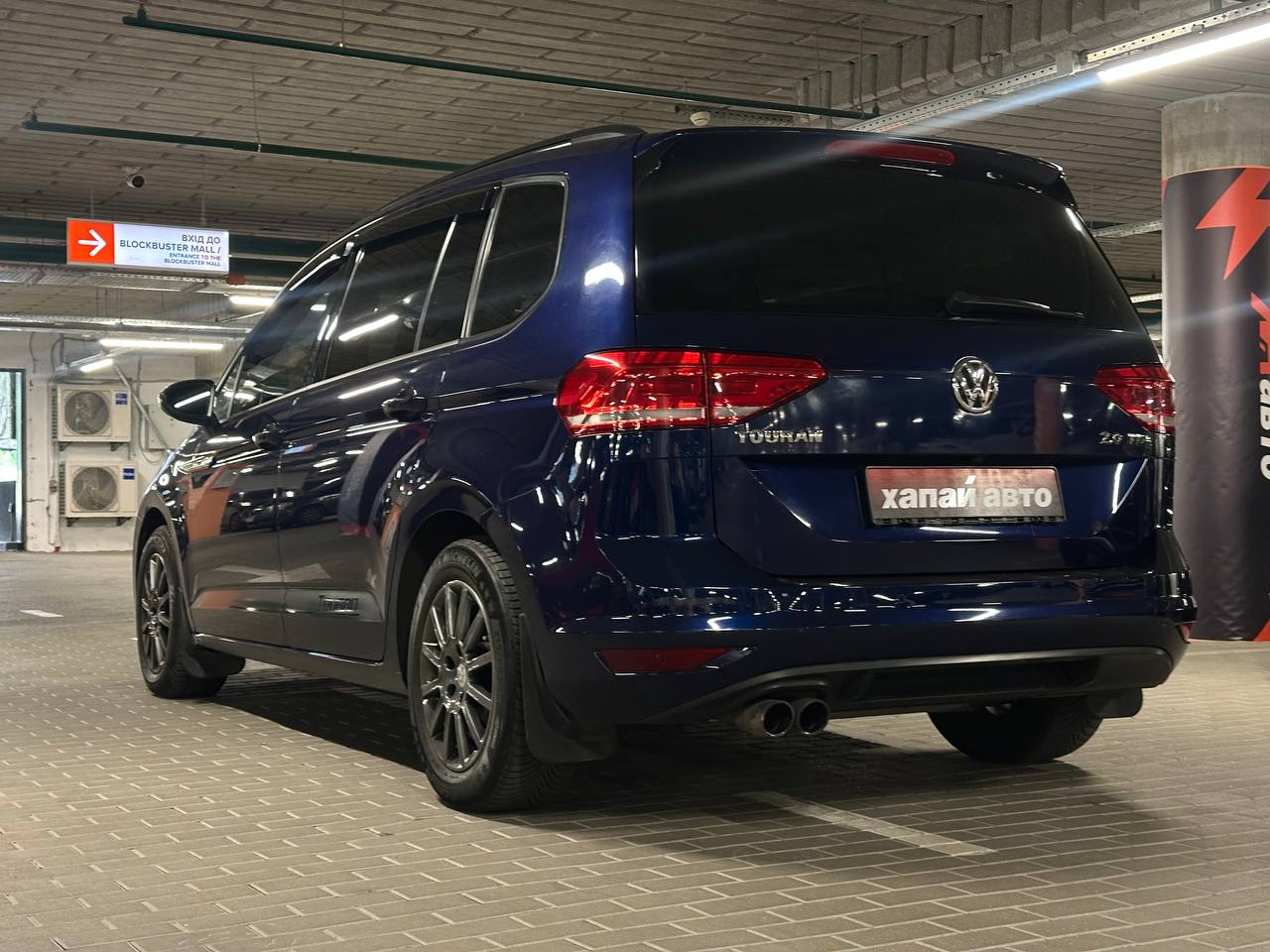 Volkswagen-2