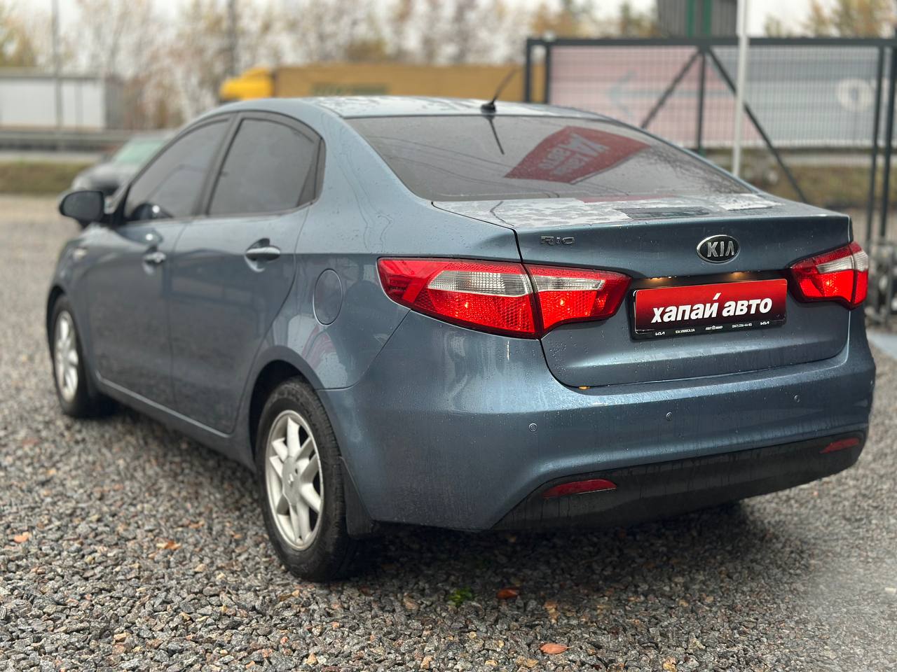 Kia-1