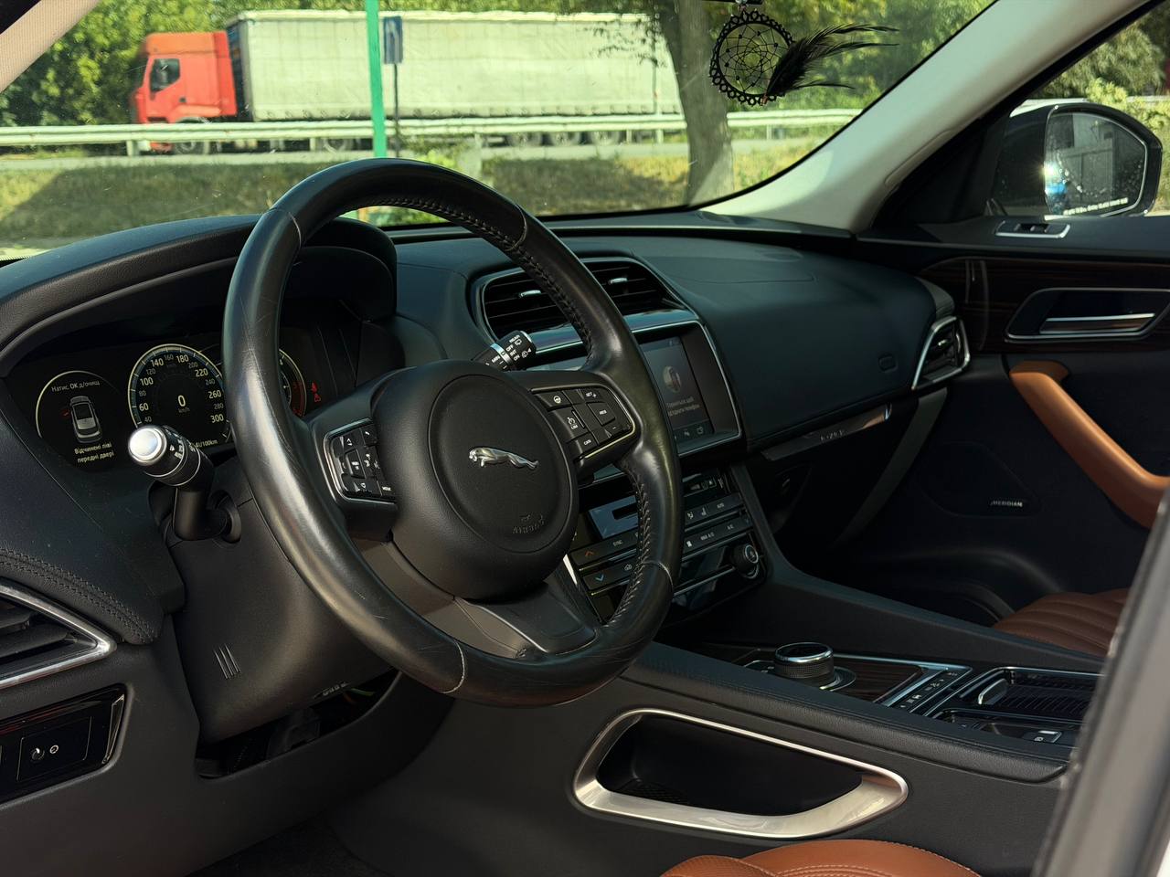 Jaguar-20