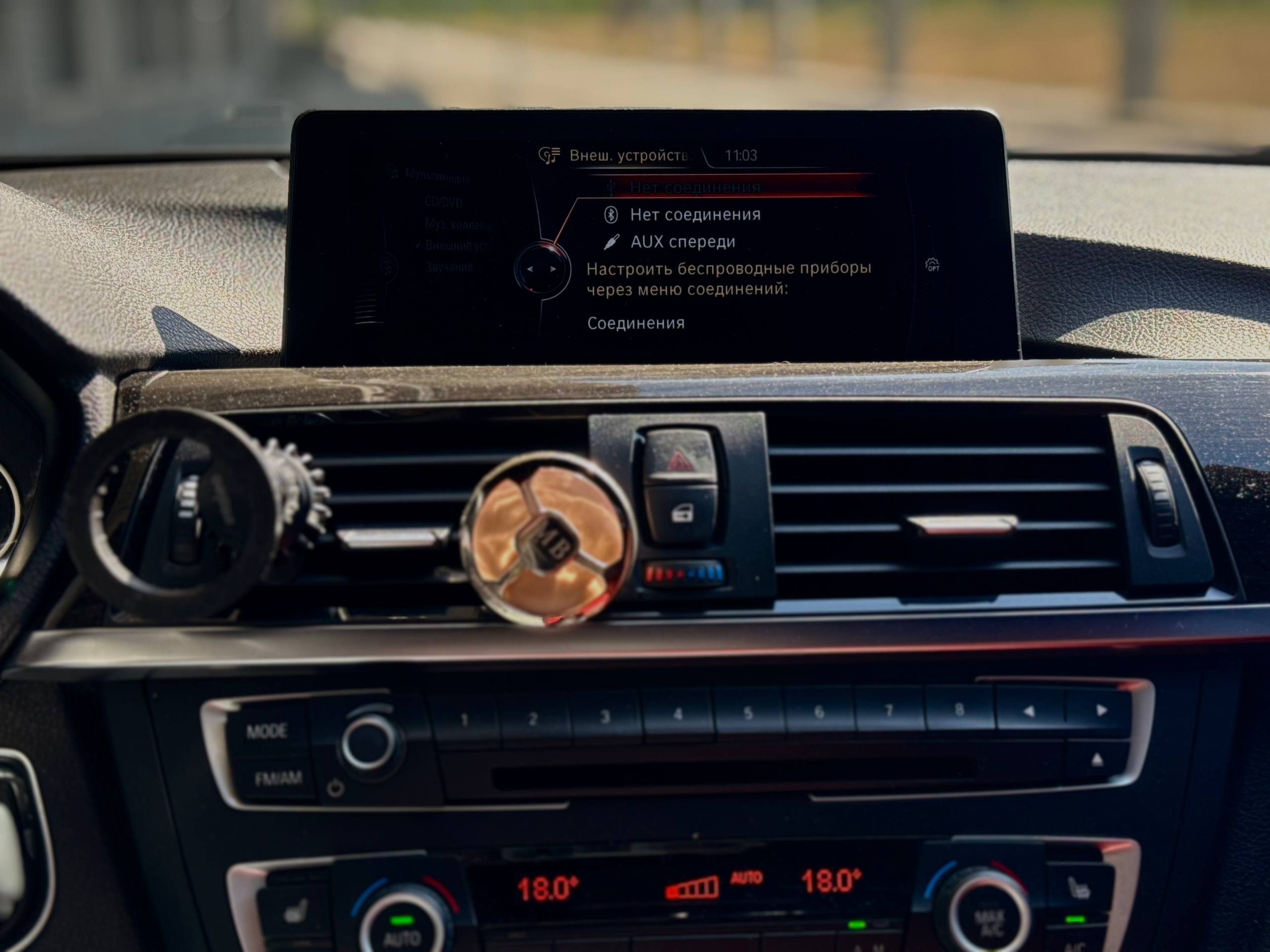 BMW-10