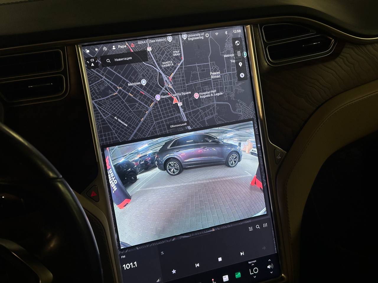 Tesla-23