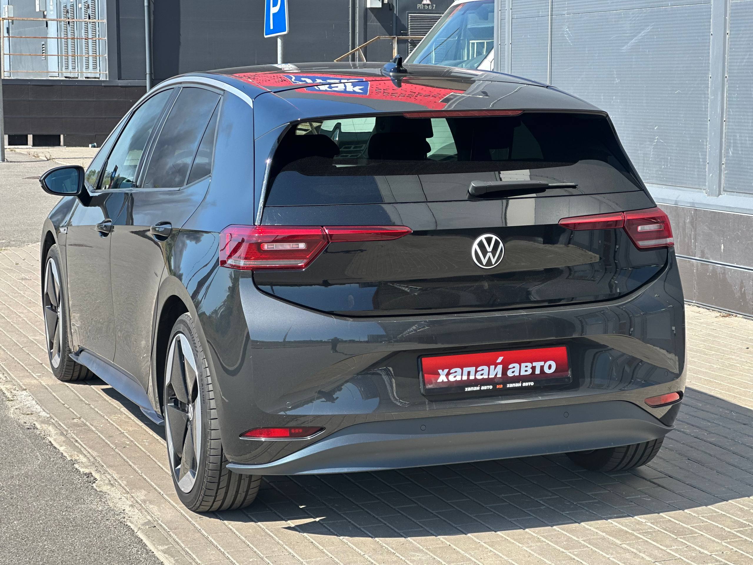 Volkswagen-1