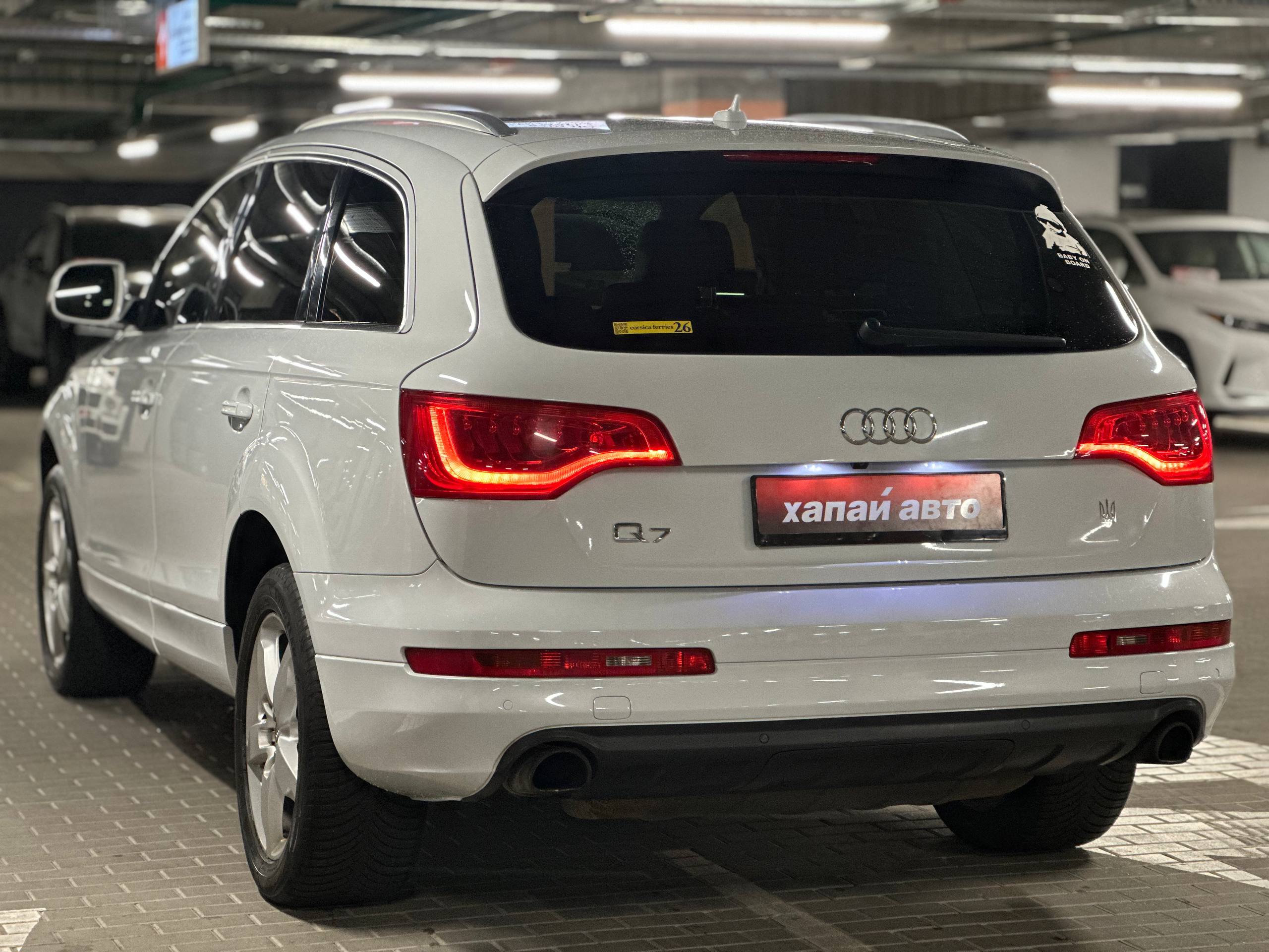 Audi-2