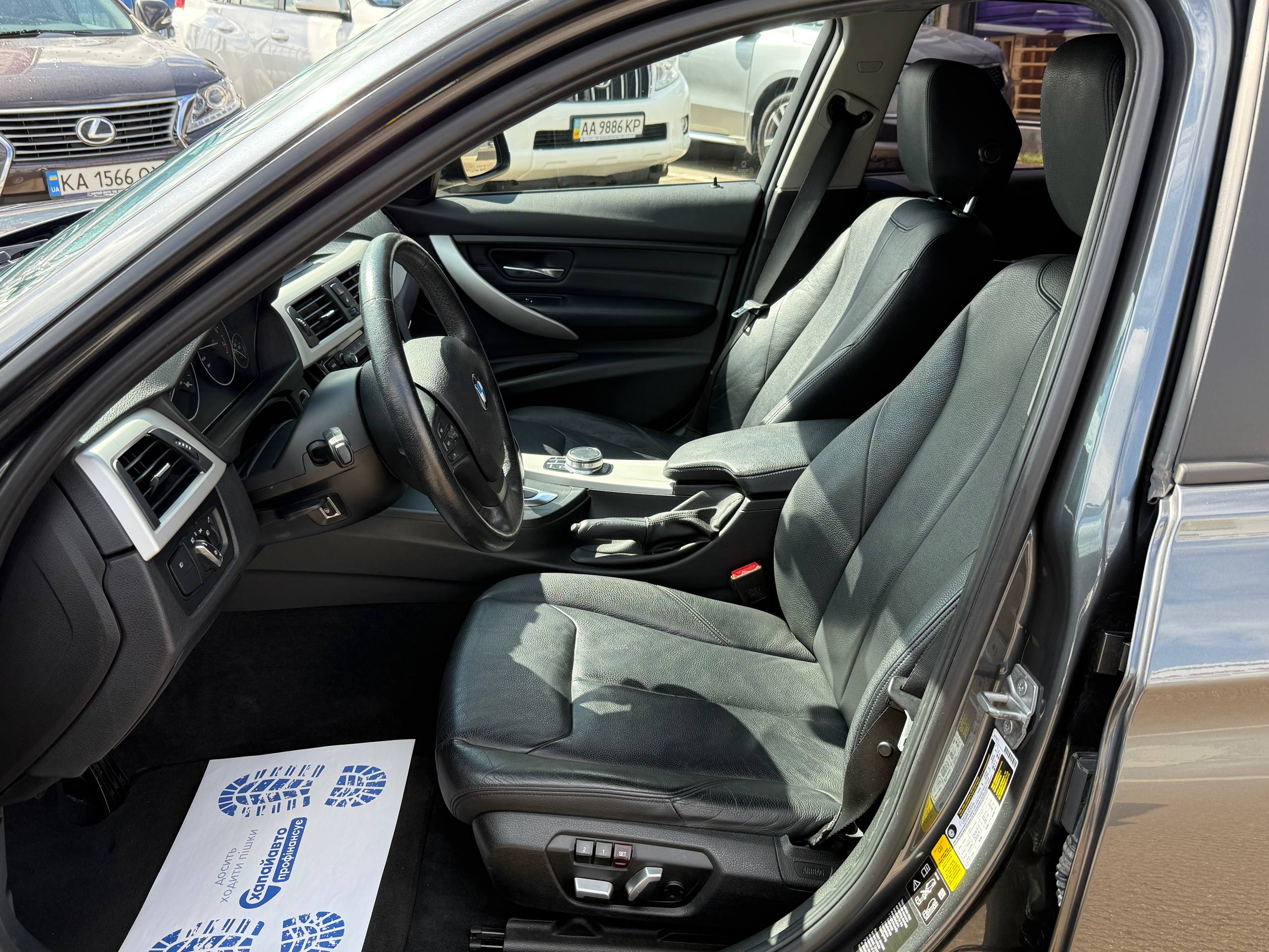 BMW 320 i 2017