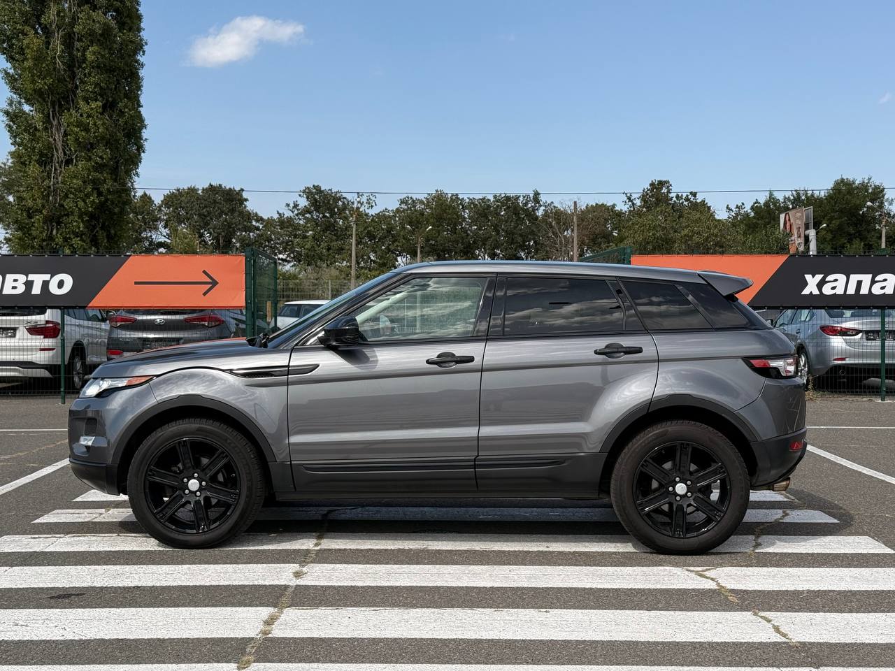 Land Rover-2