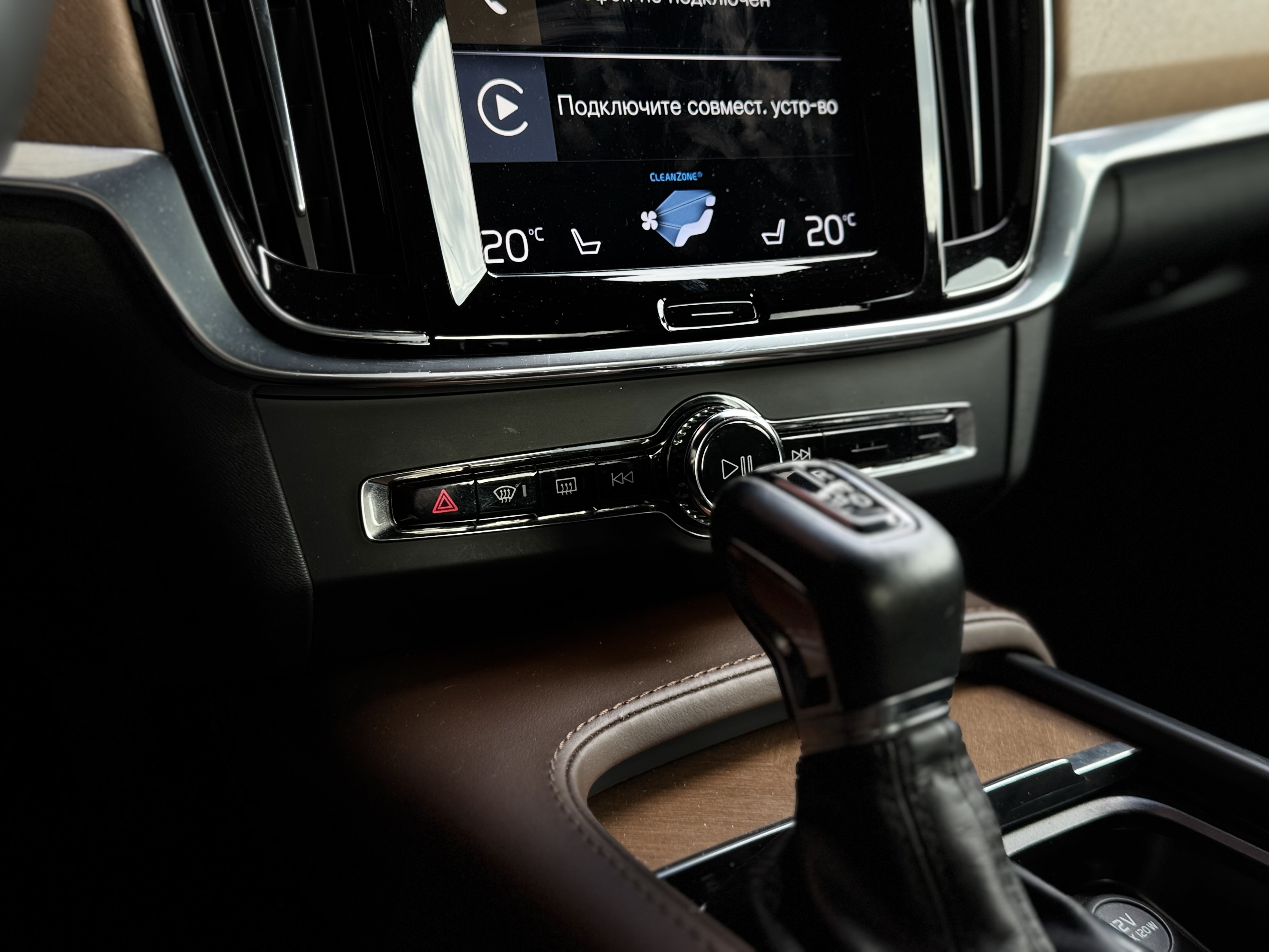 Volvo-9