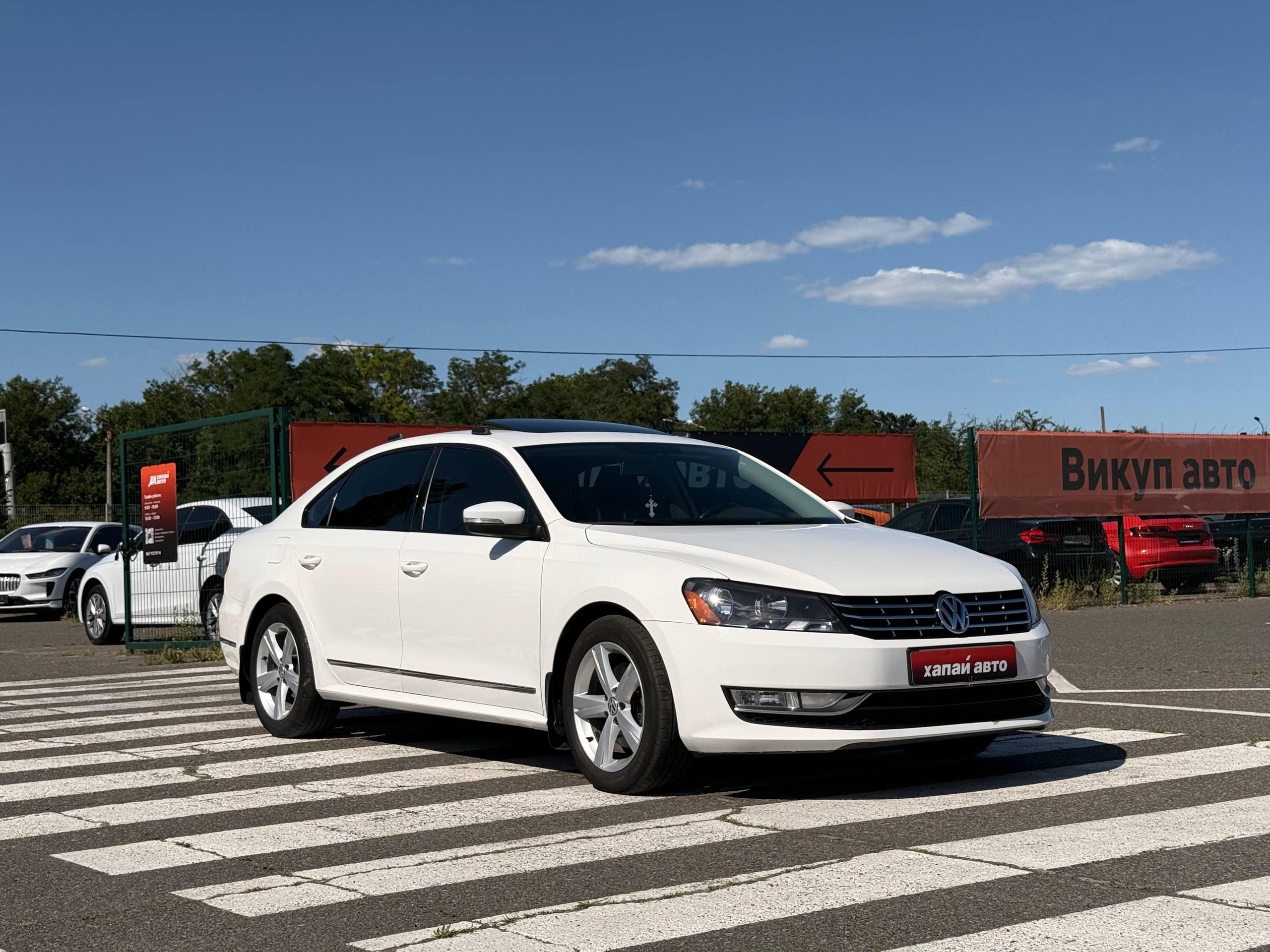 Volkswagen-8