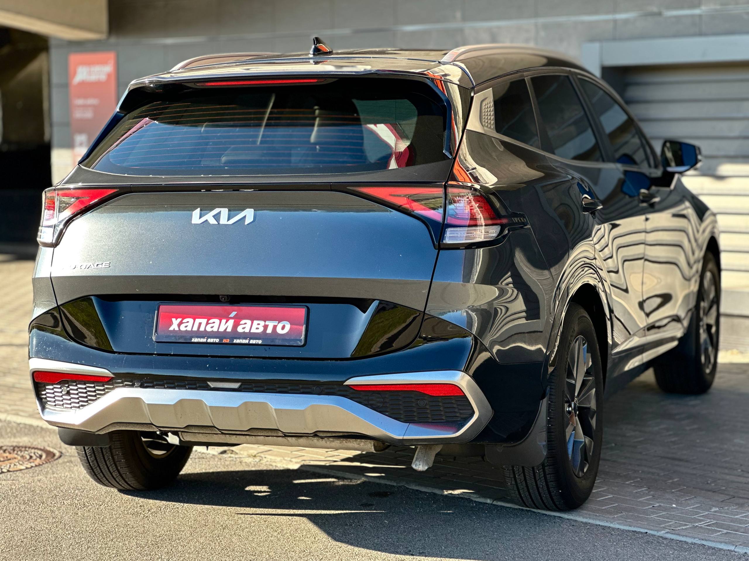 Kia-13