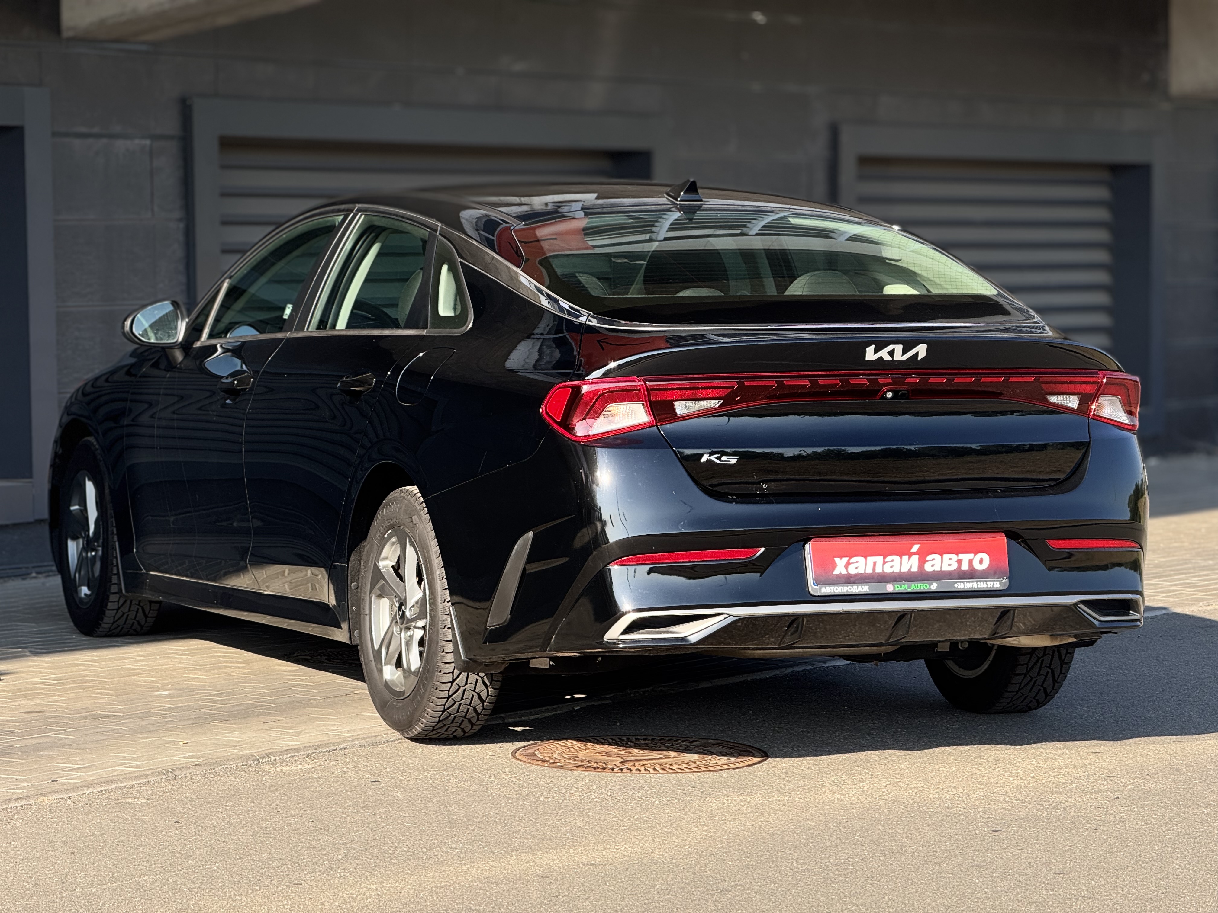 Kia-13