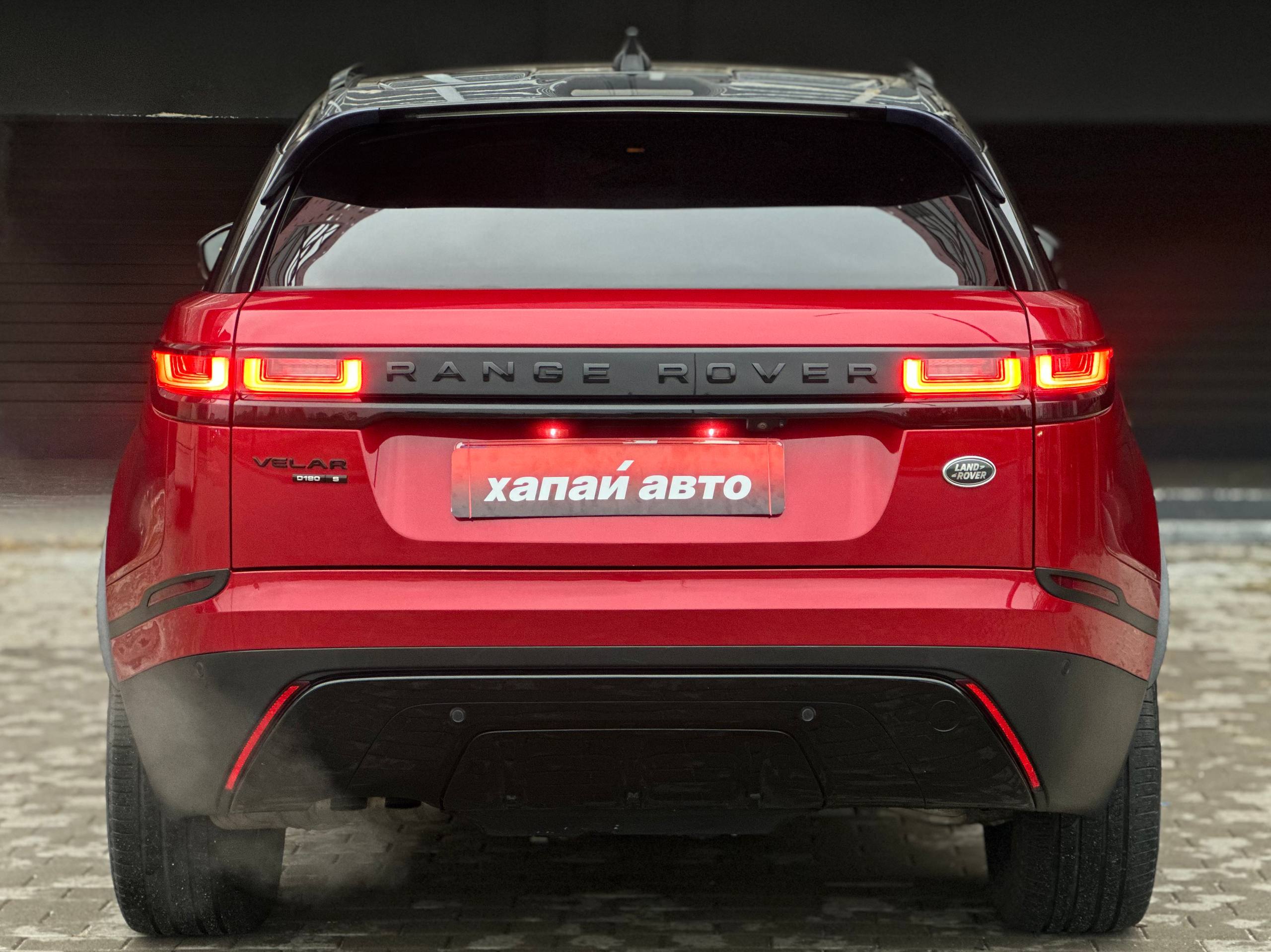 Land Rover-3
