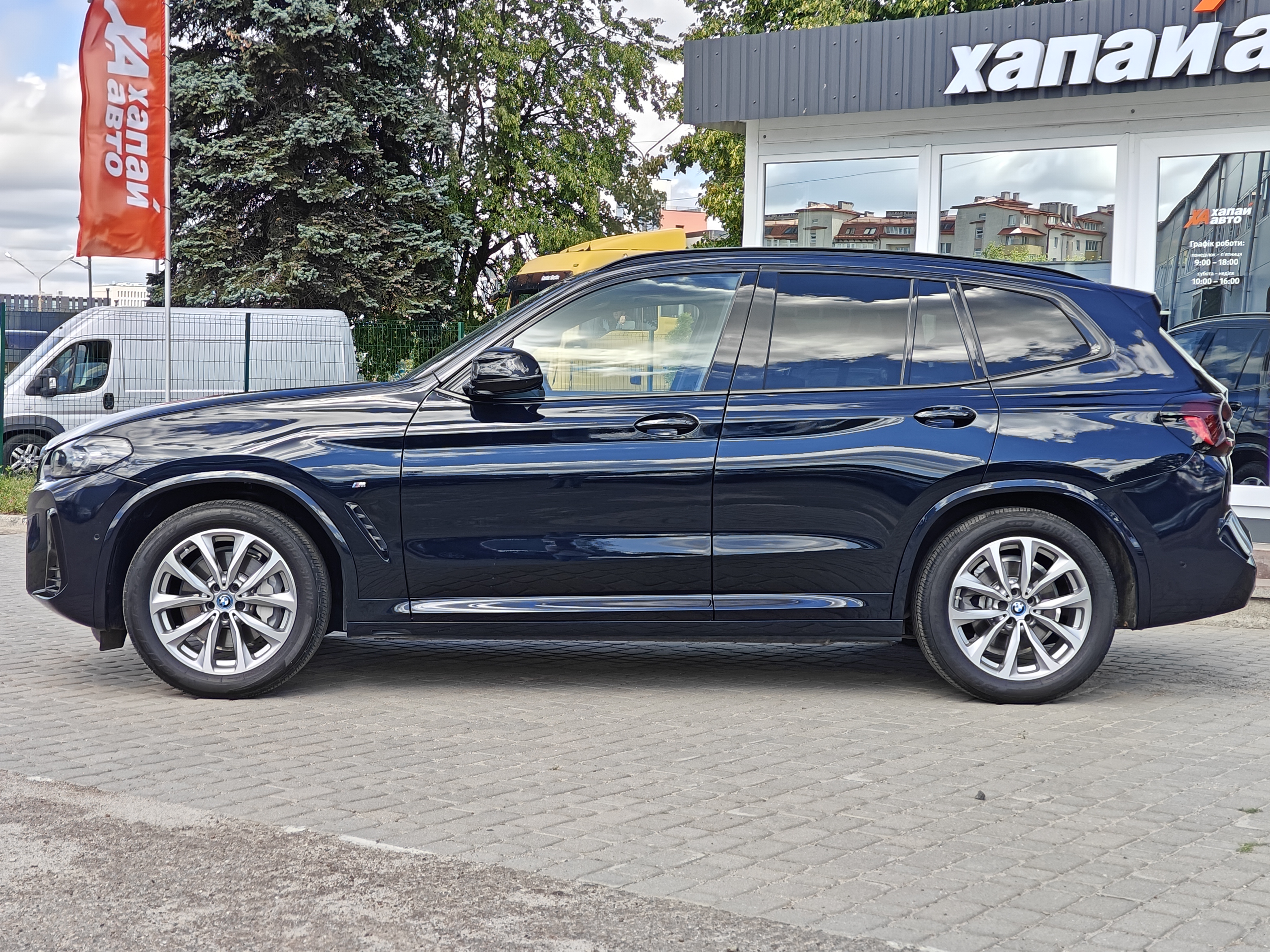 BMW-16