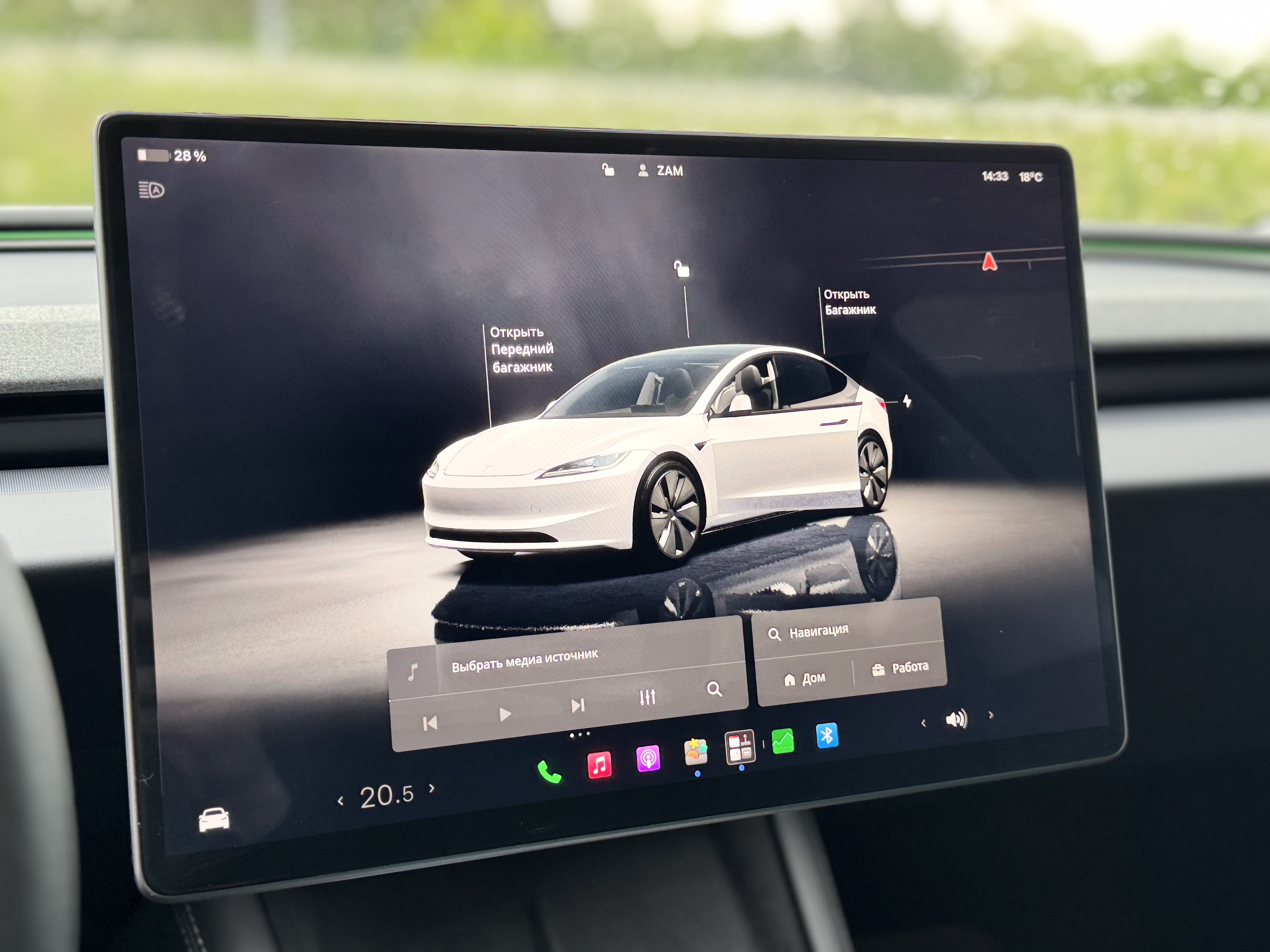 Tesla-17