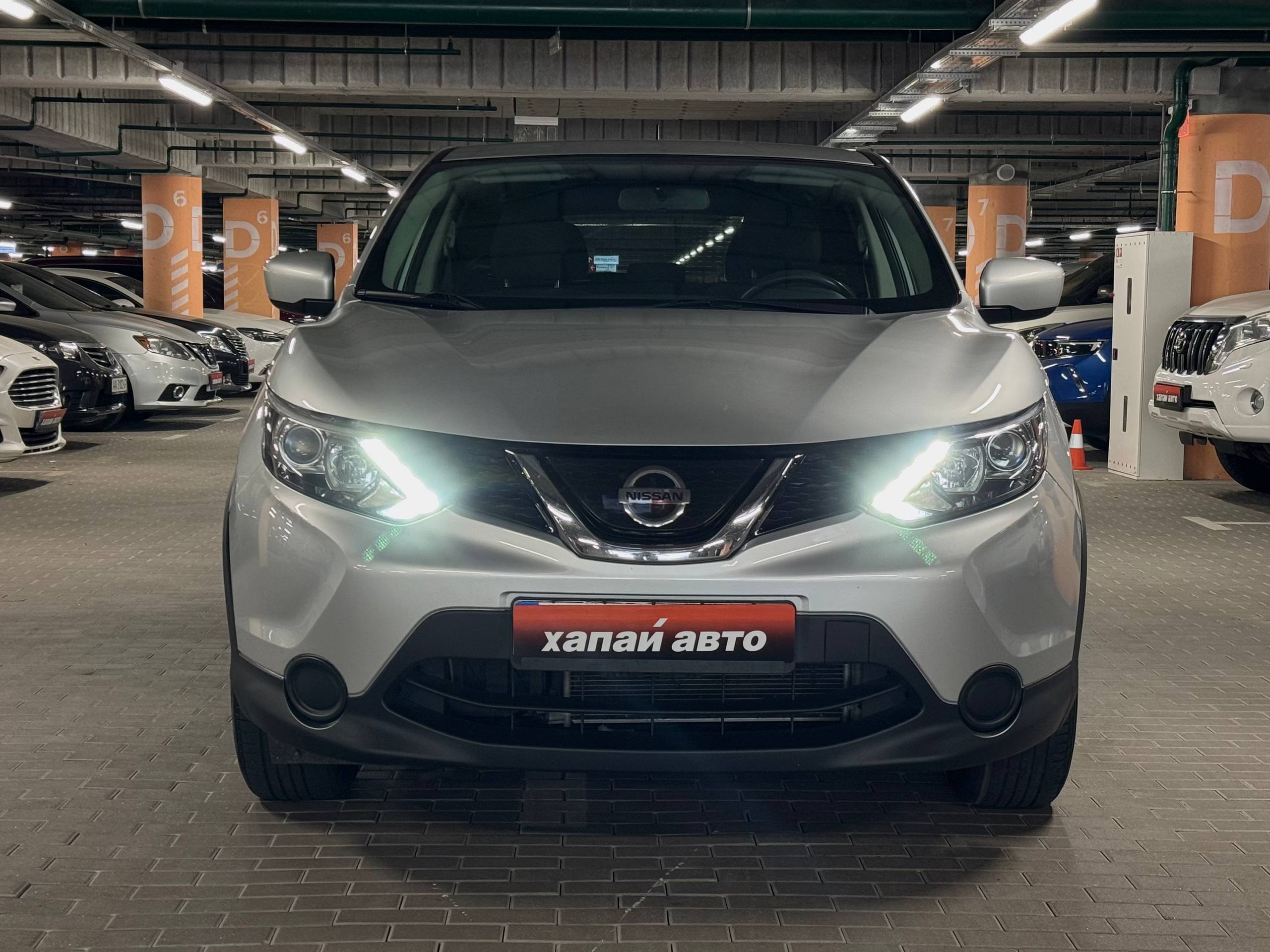 Nissan-0
