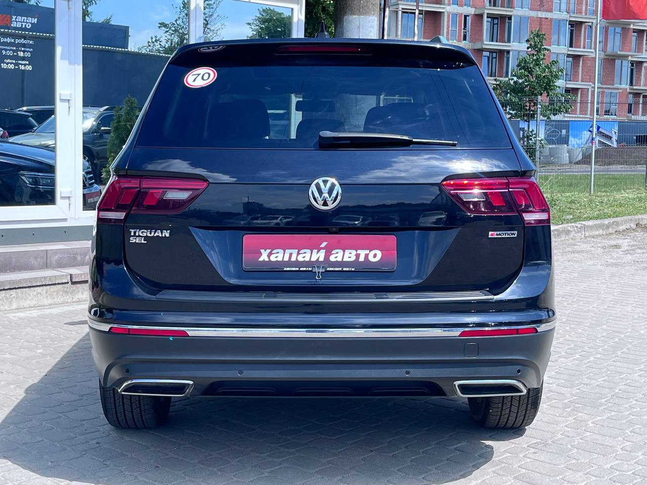 Volkswagen-2