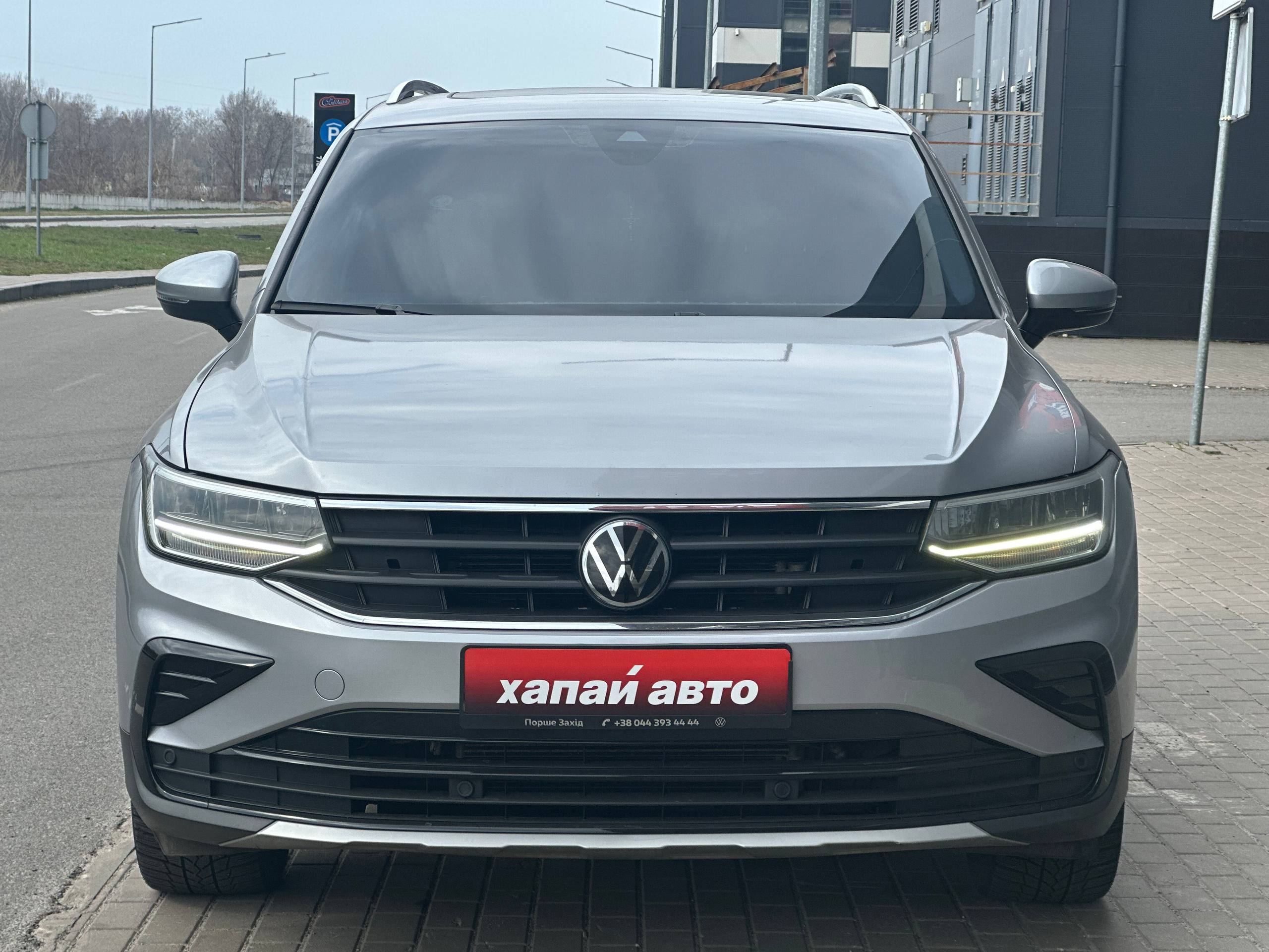 Volkswagen Tiguan 2021