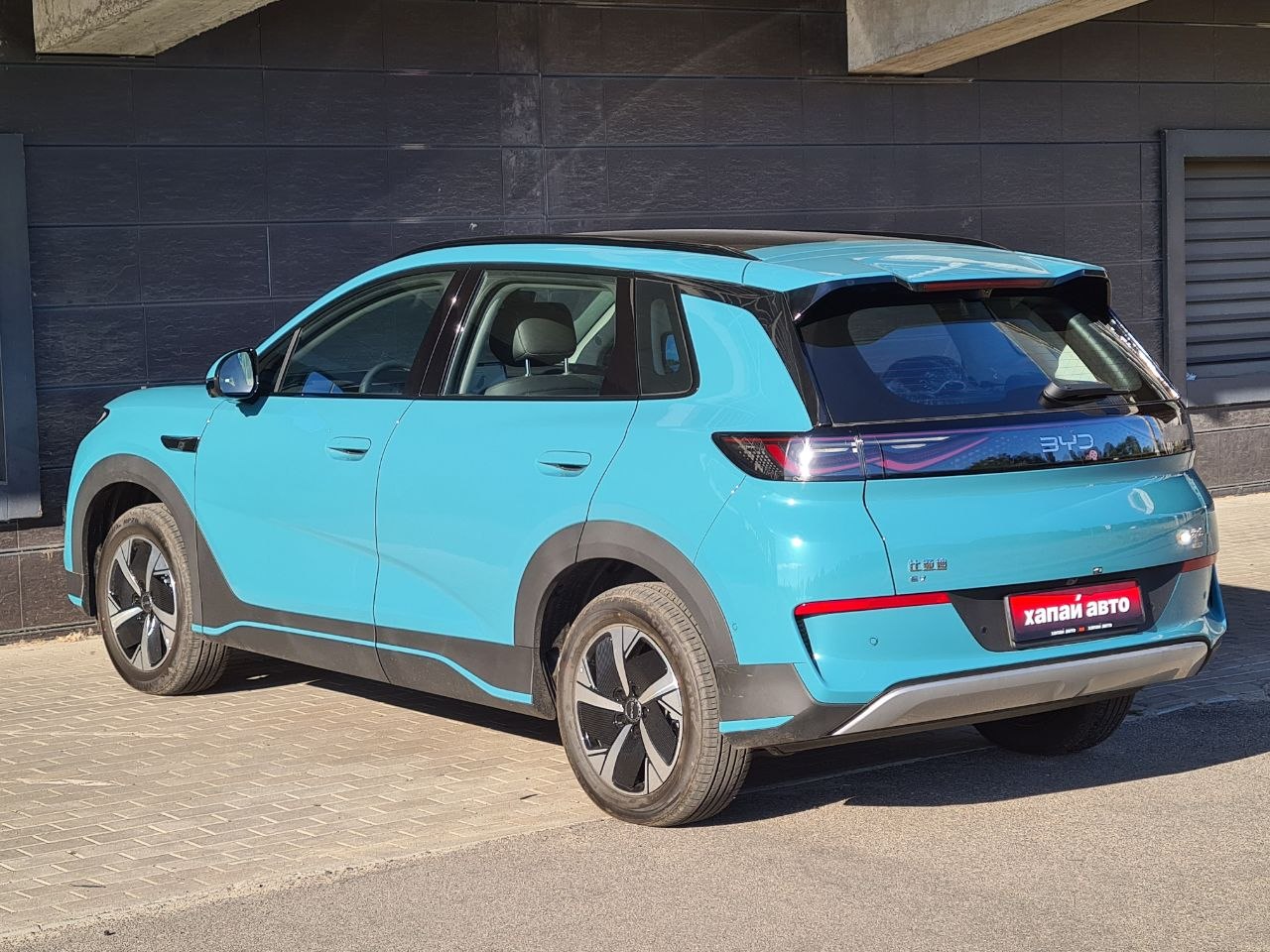 BYD-8