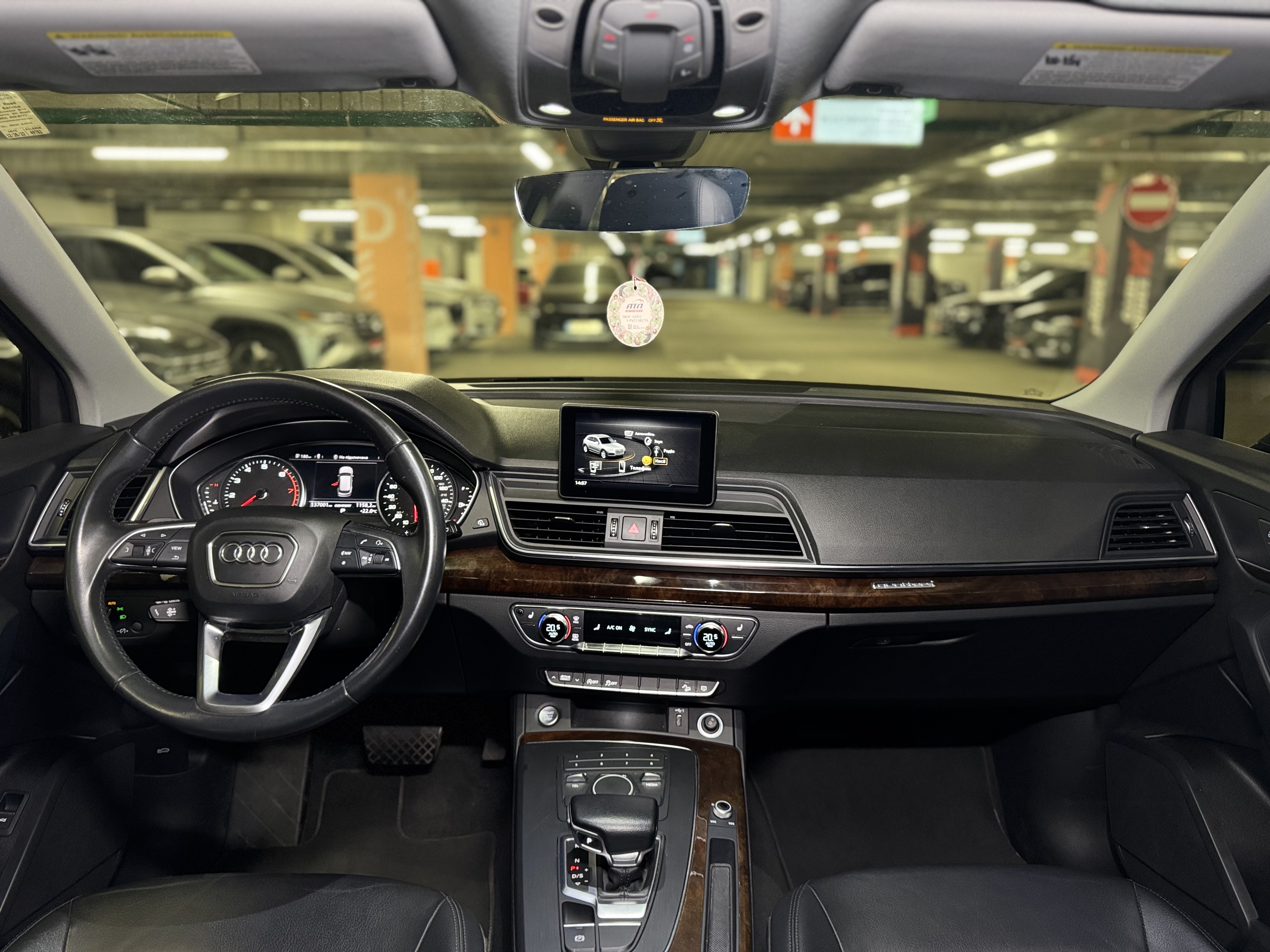Audi-2