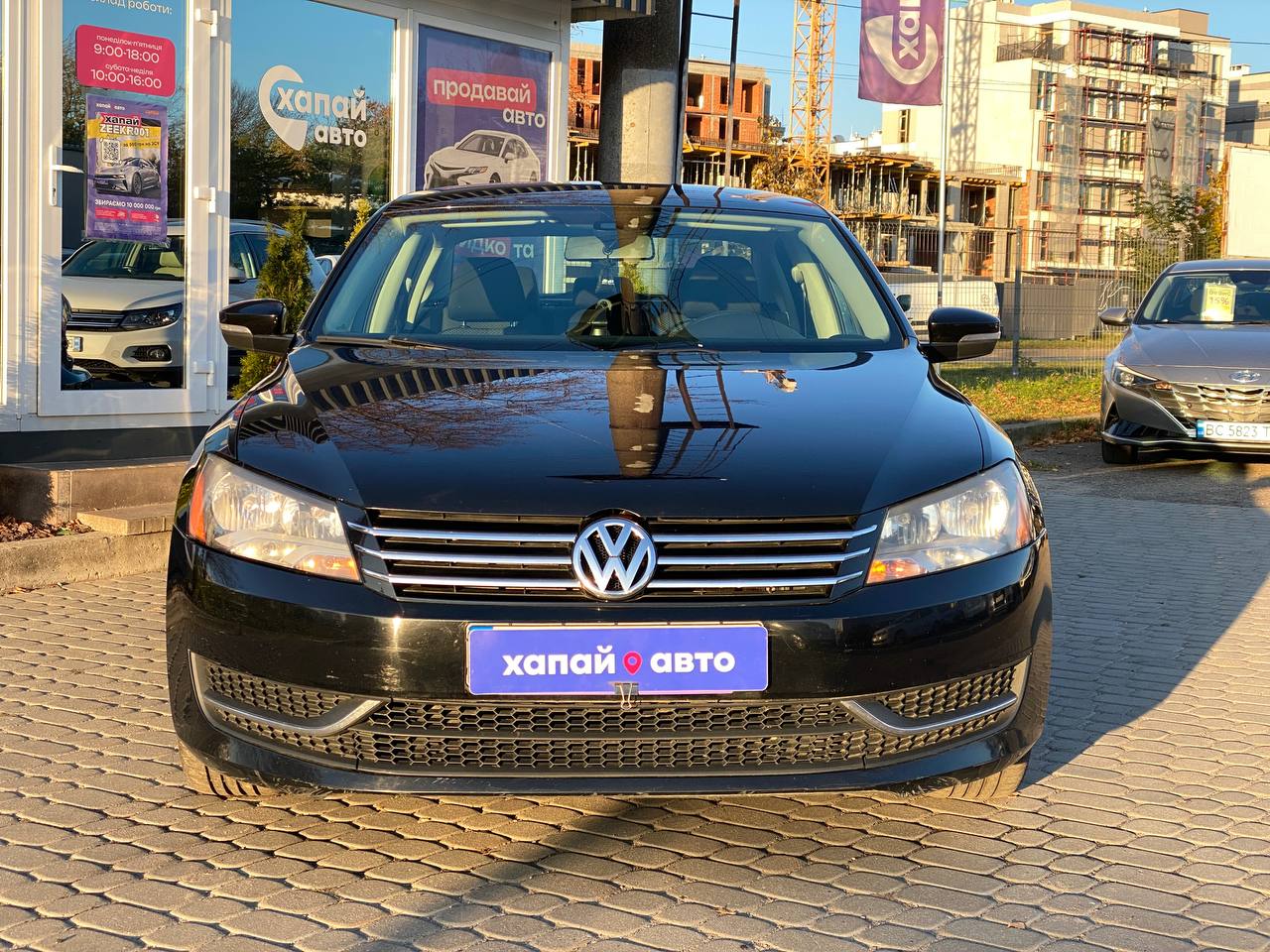 Volkswagen-9