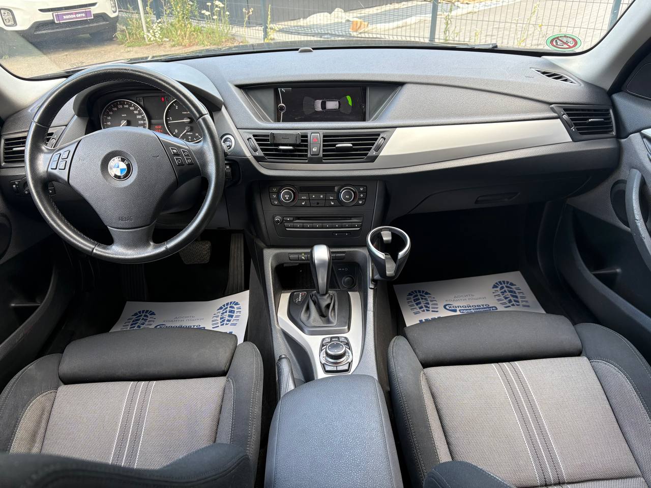 BMW-0