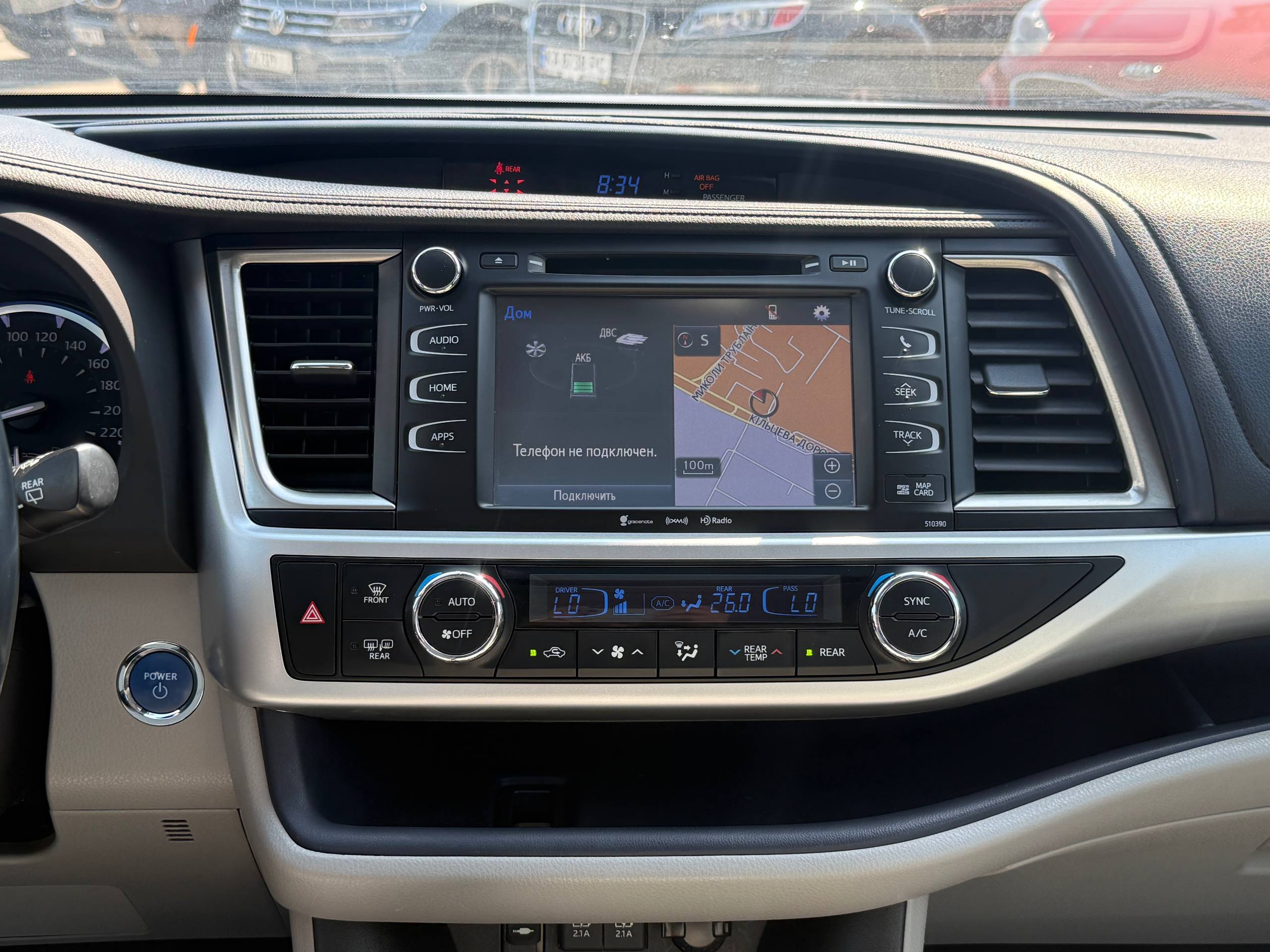 Toyota Highlander 2019