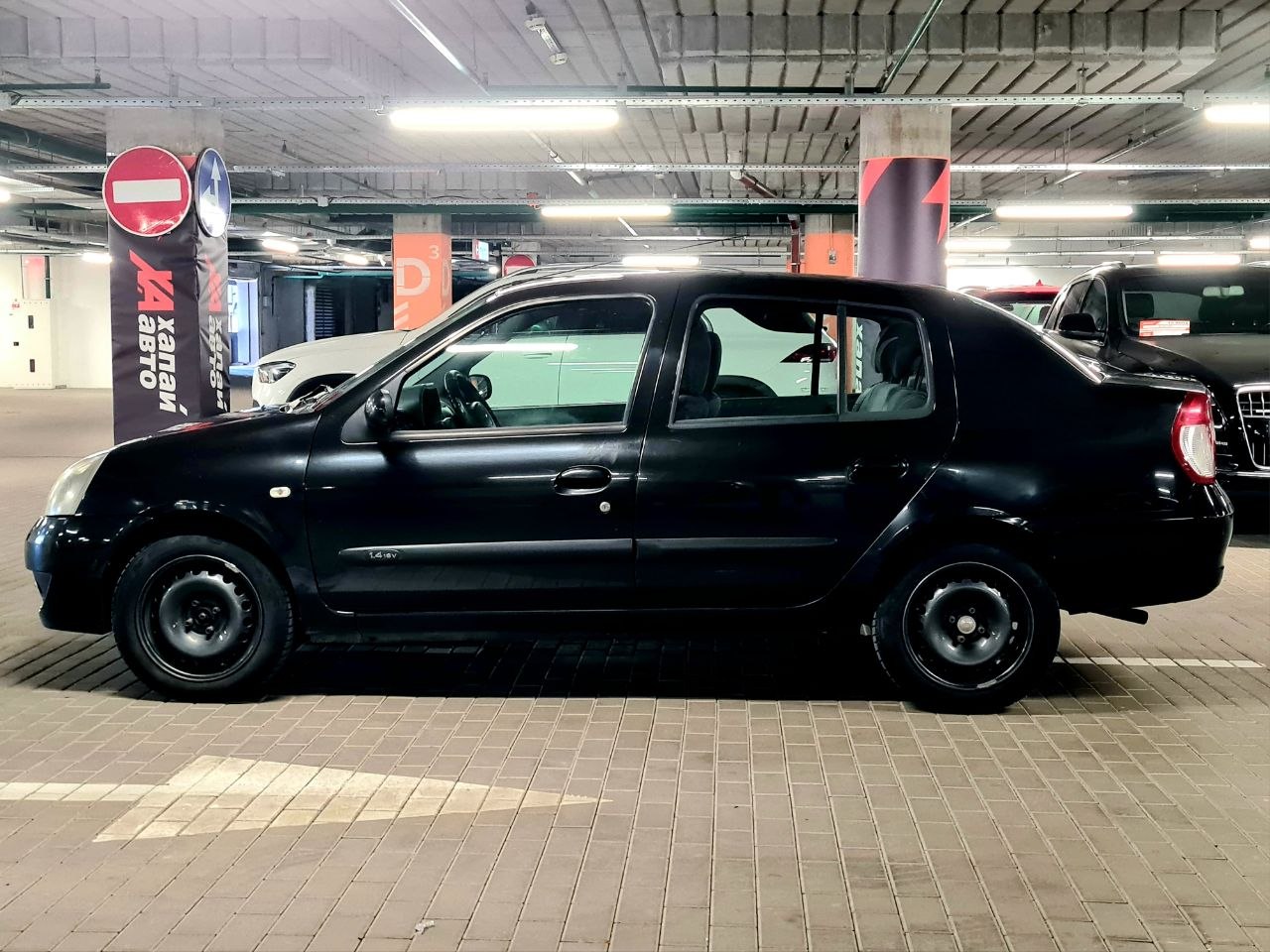 Renault-17