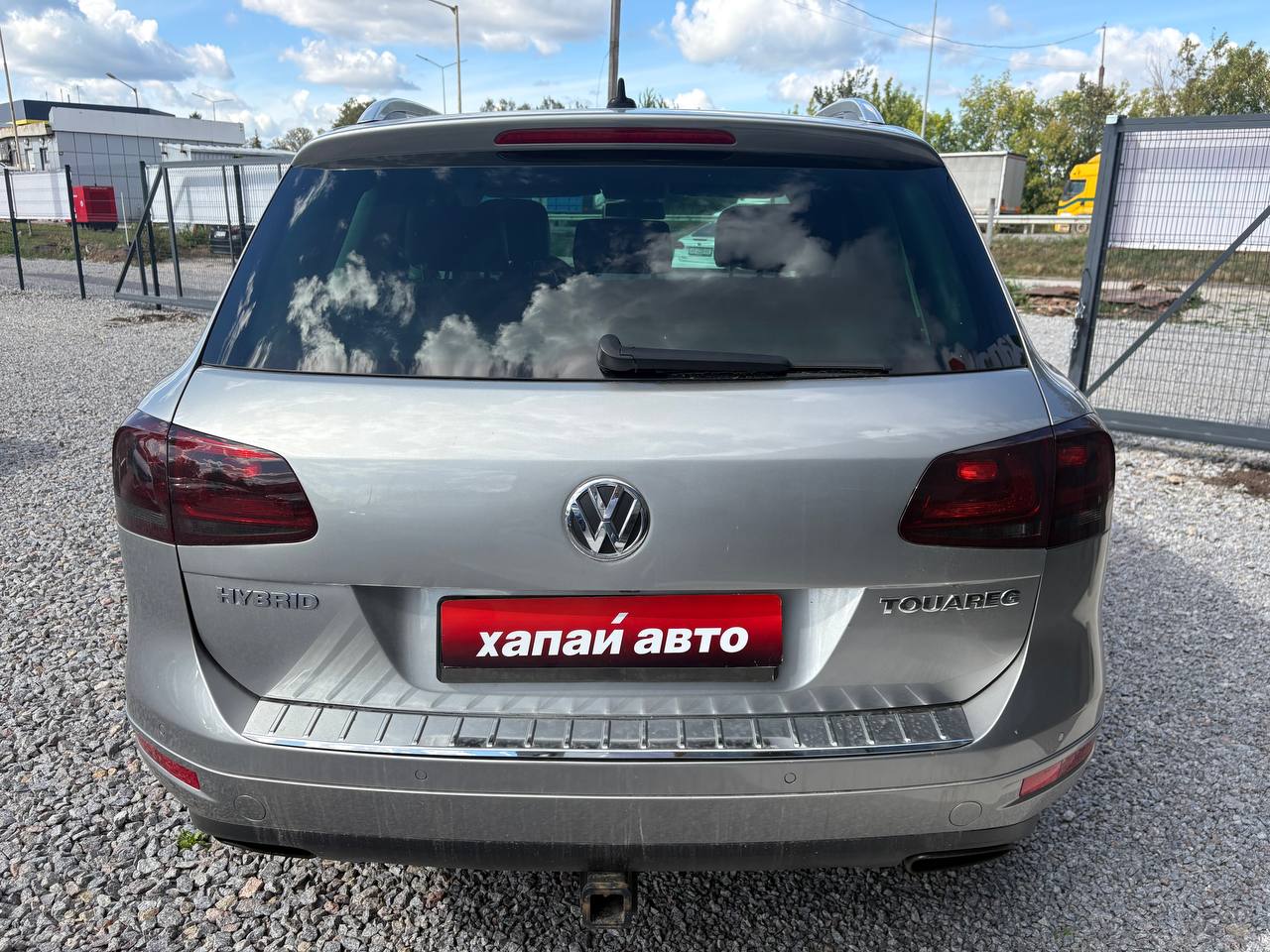 Volkswagen-2