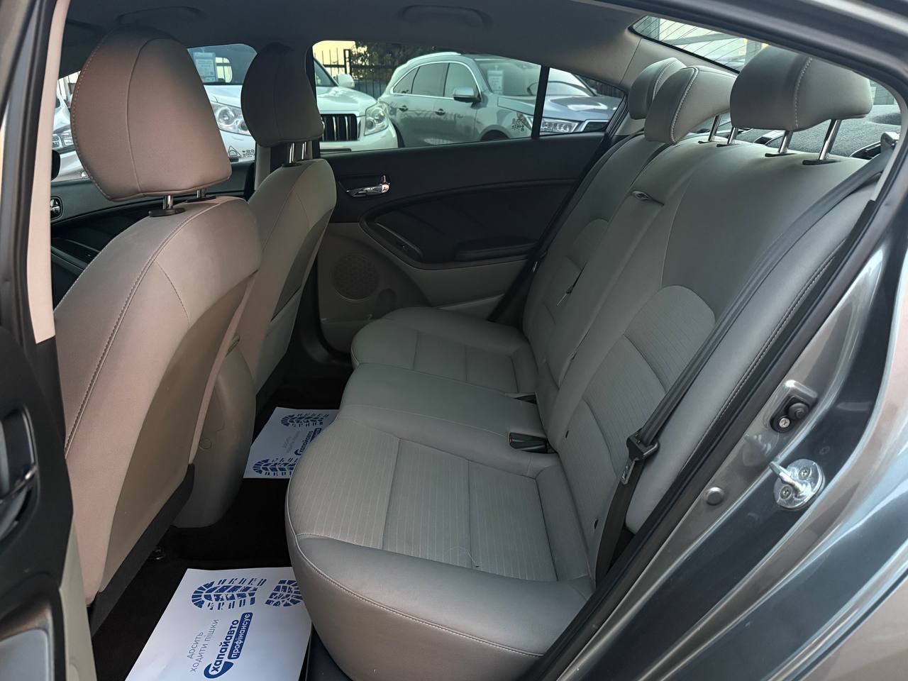 Kia Forte 2015