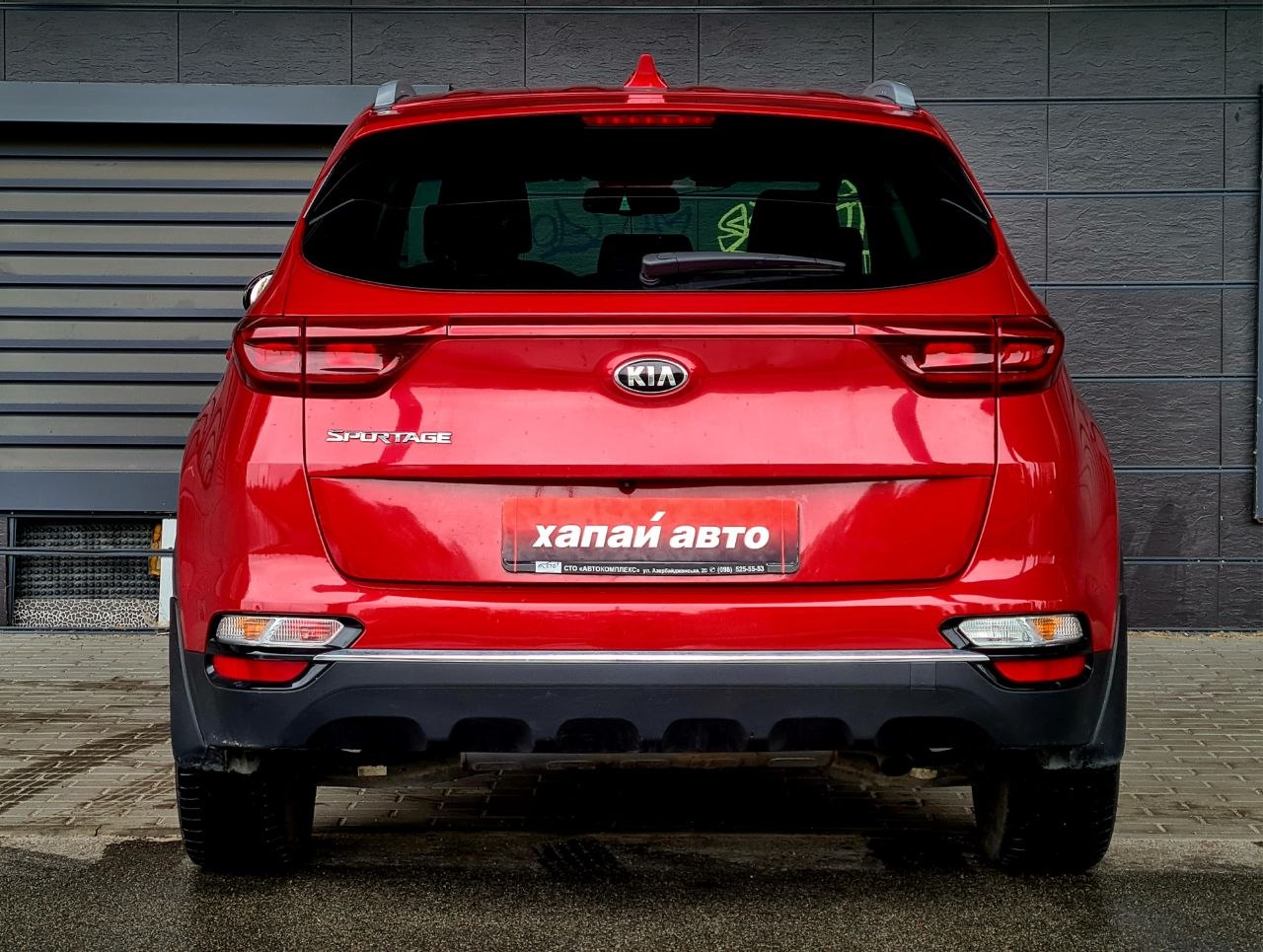 Kia-19