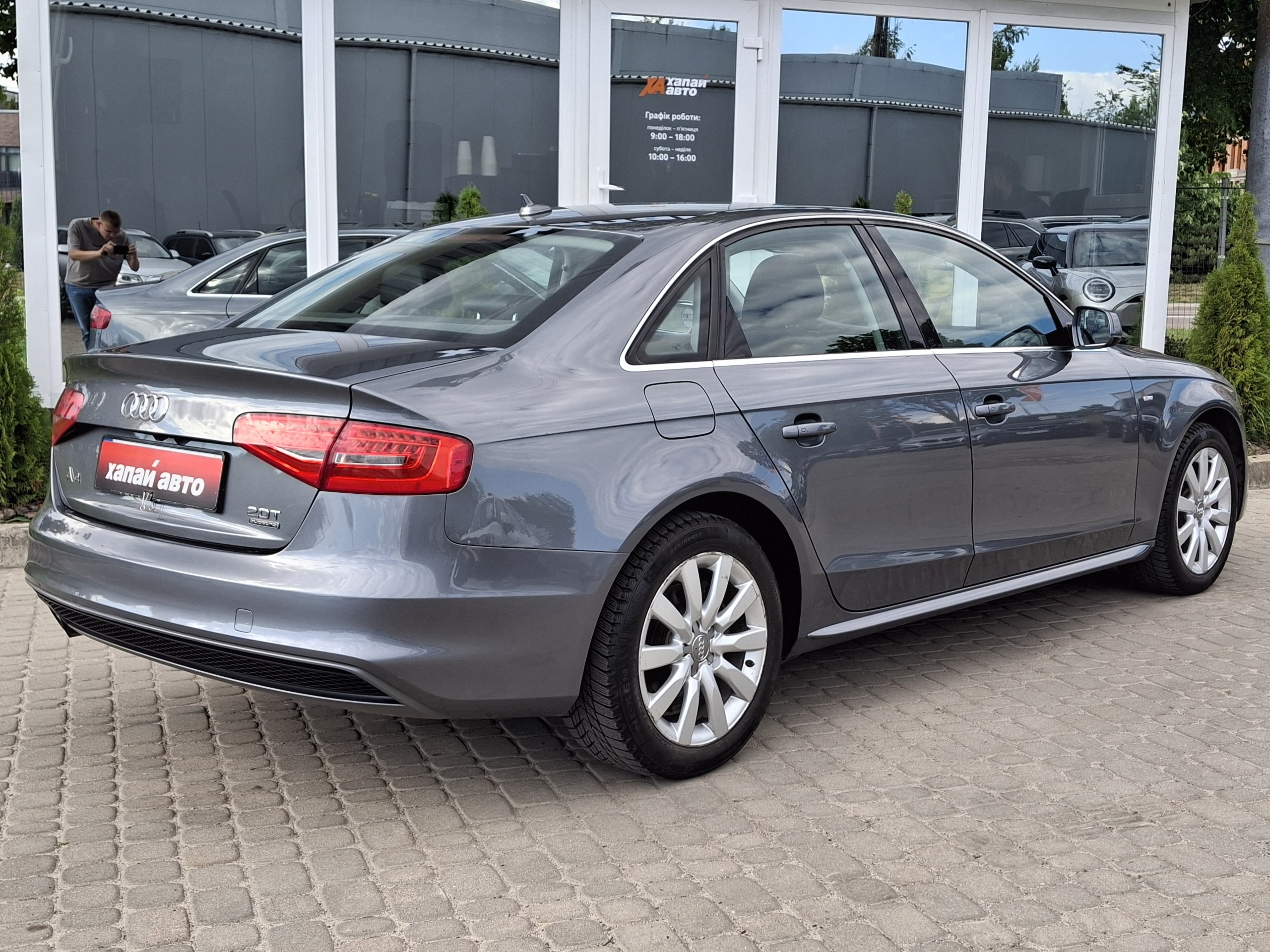 Audi-7