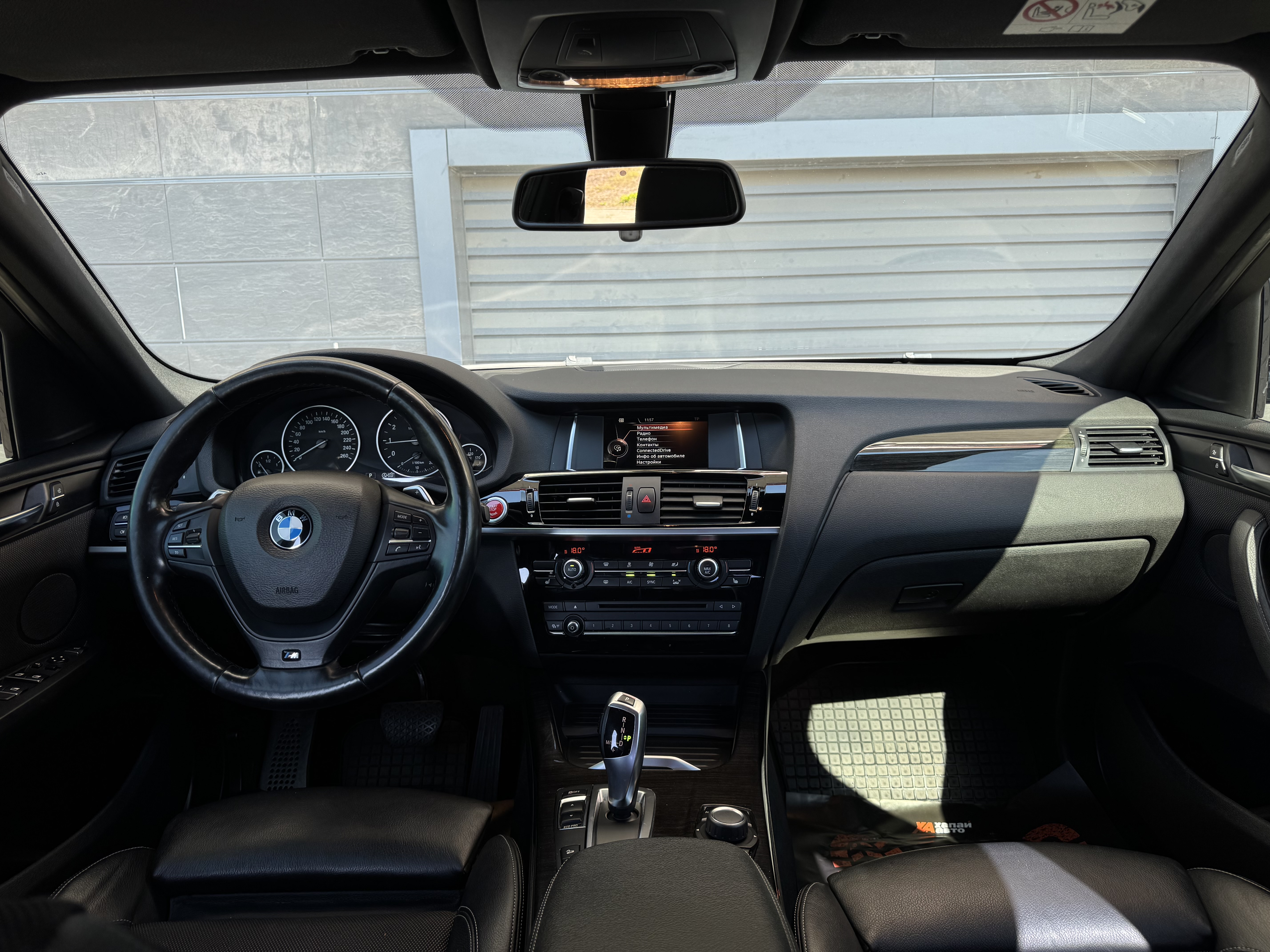BMW-11