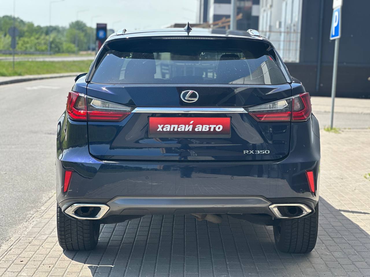 Lexus-5