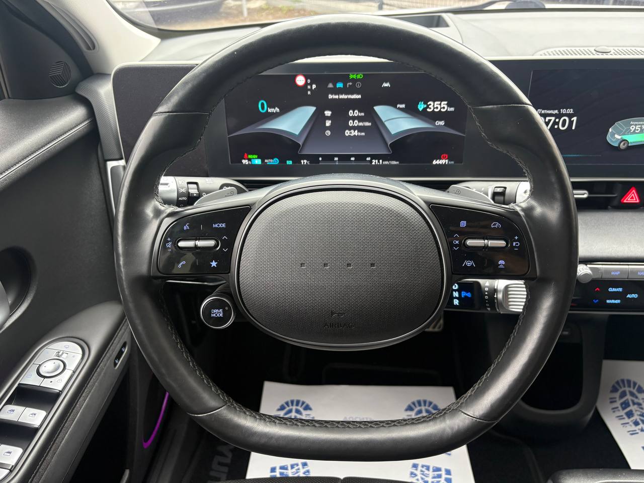 Hyundai-7