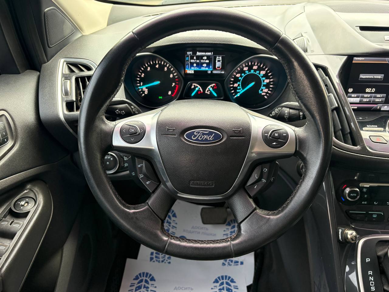 Ford-0