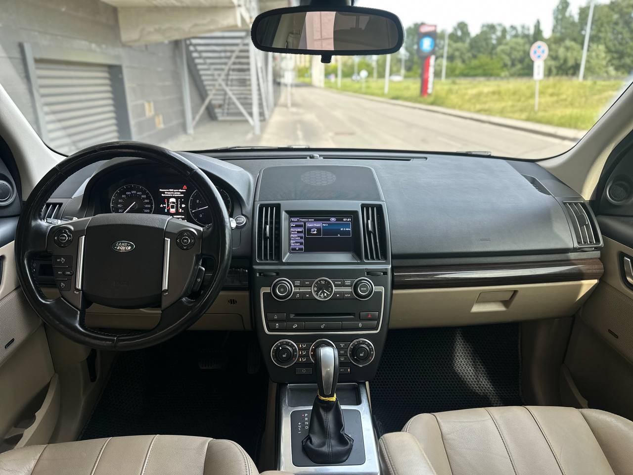 Land Rover-7