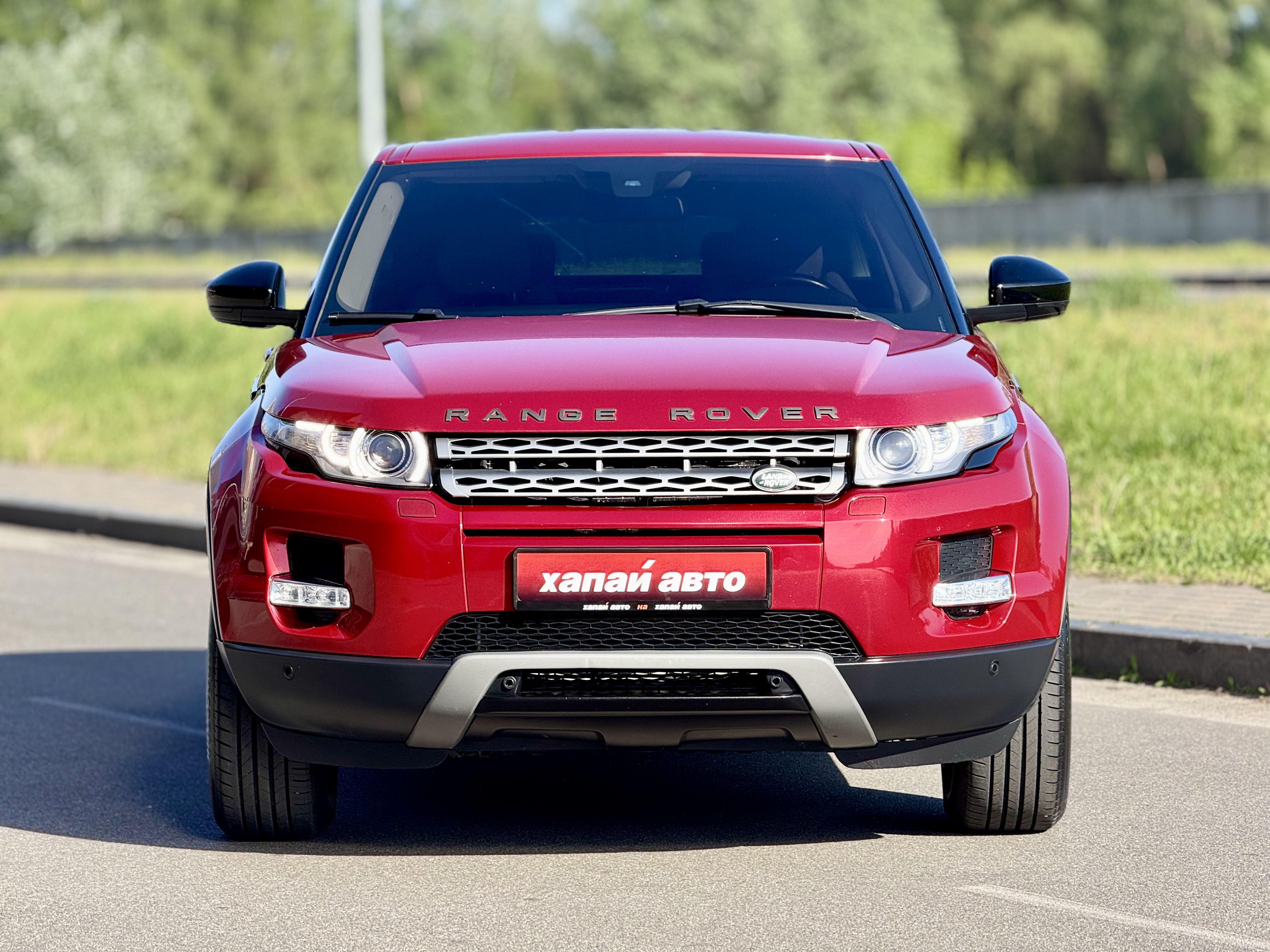 Land Rover-0