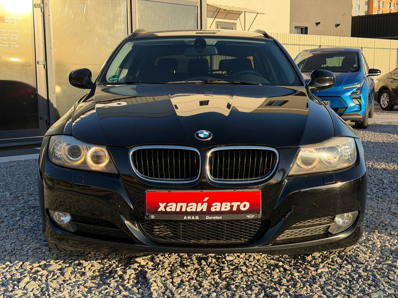 BMW-7