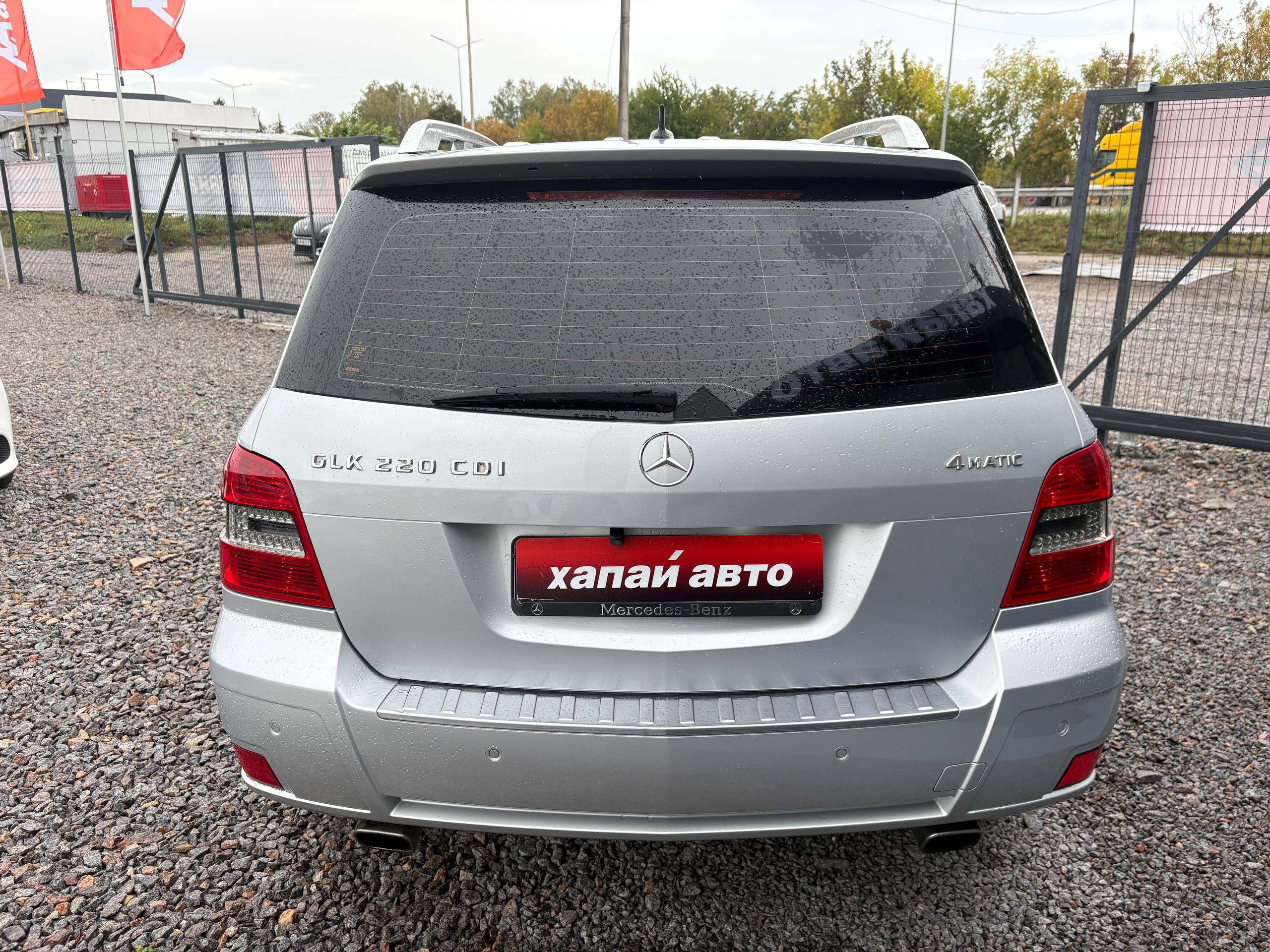Mercedes-Benz-5