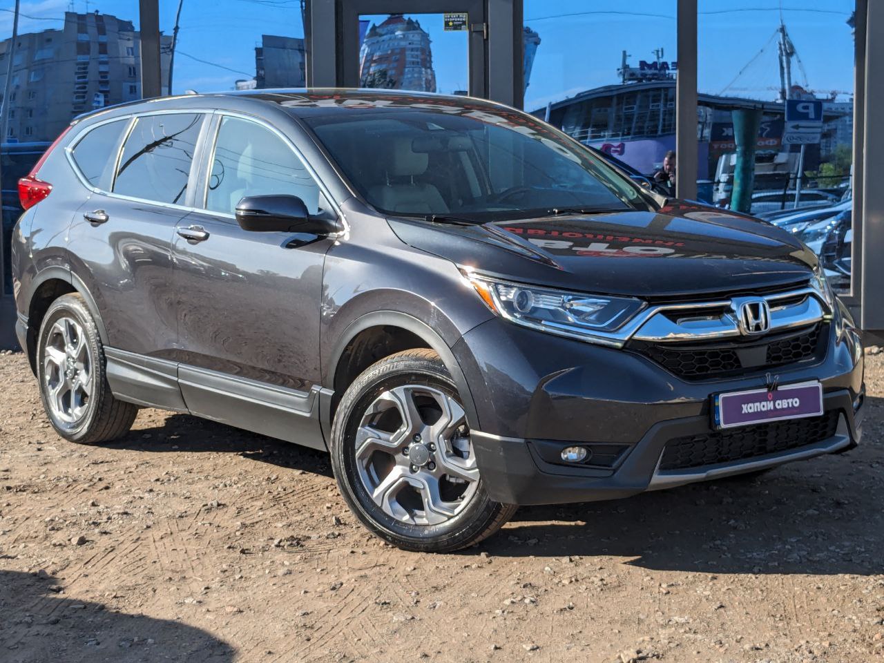 Хонда СРВ, Honda CR-V - купить Хонда СРВ бу в Украине, купить Honda CR-V б  у | ХАПАЙавто