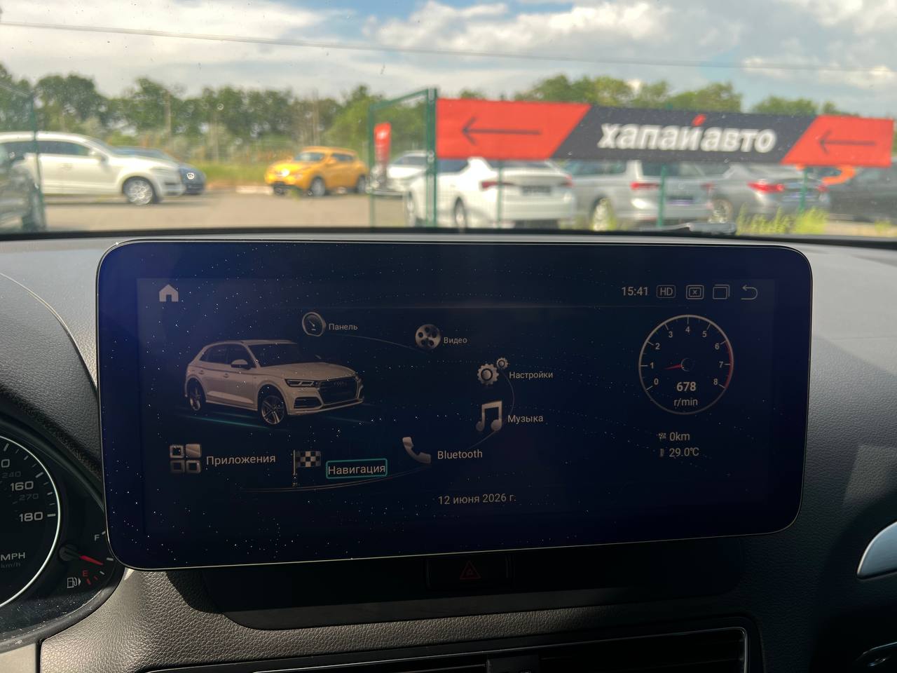Kia-125