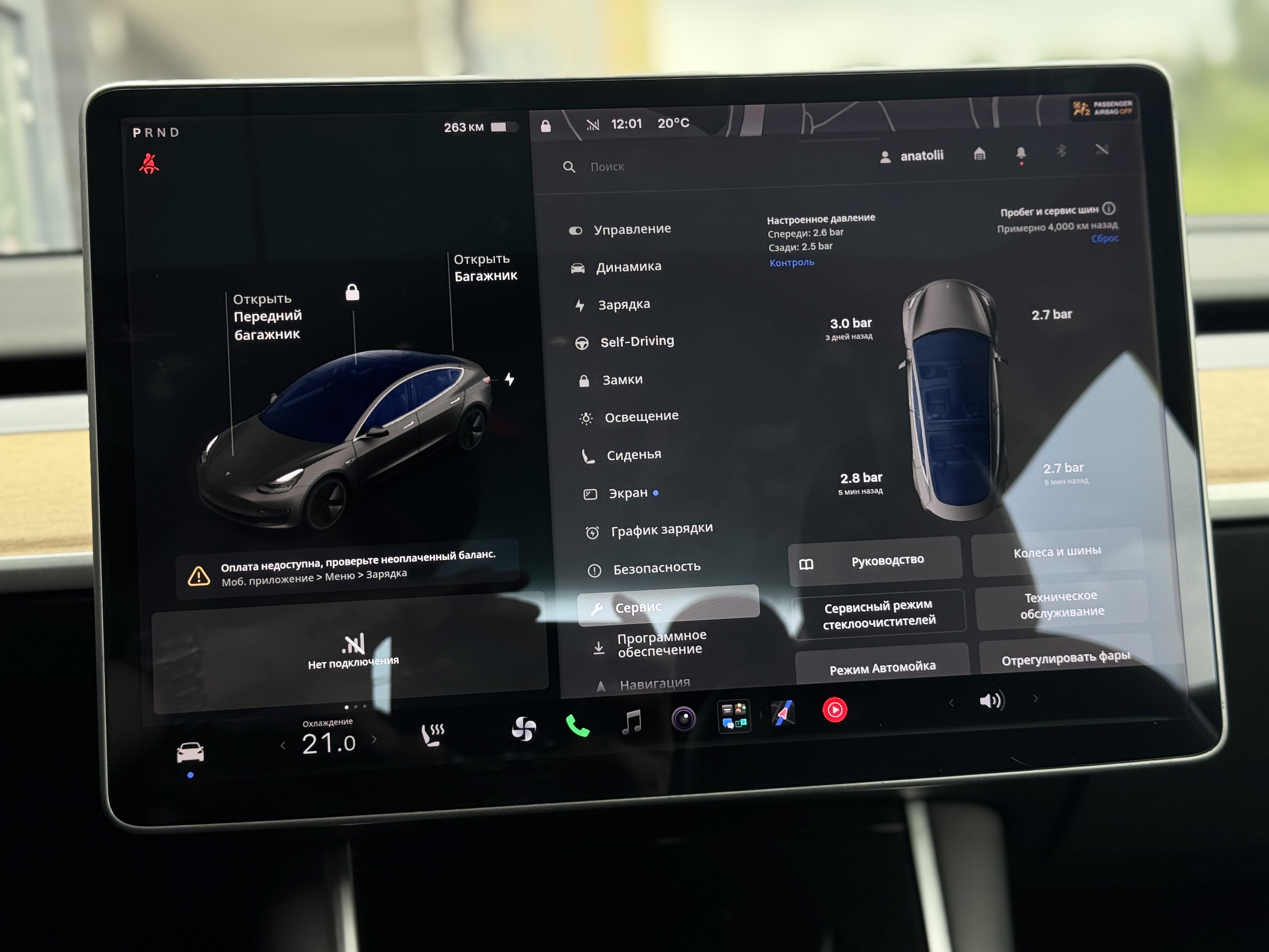 Tesla-9