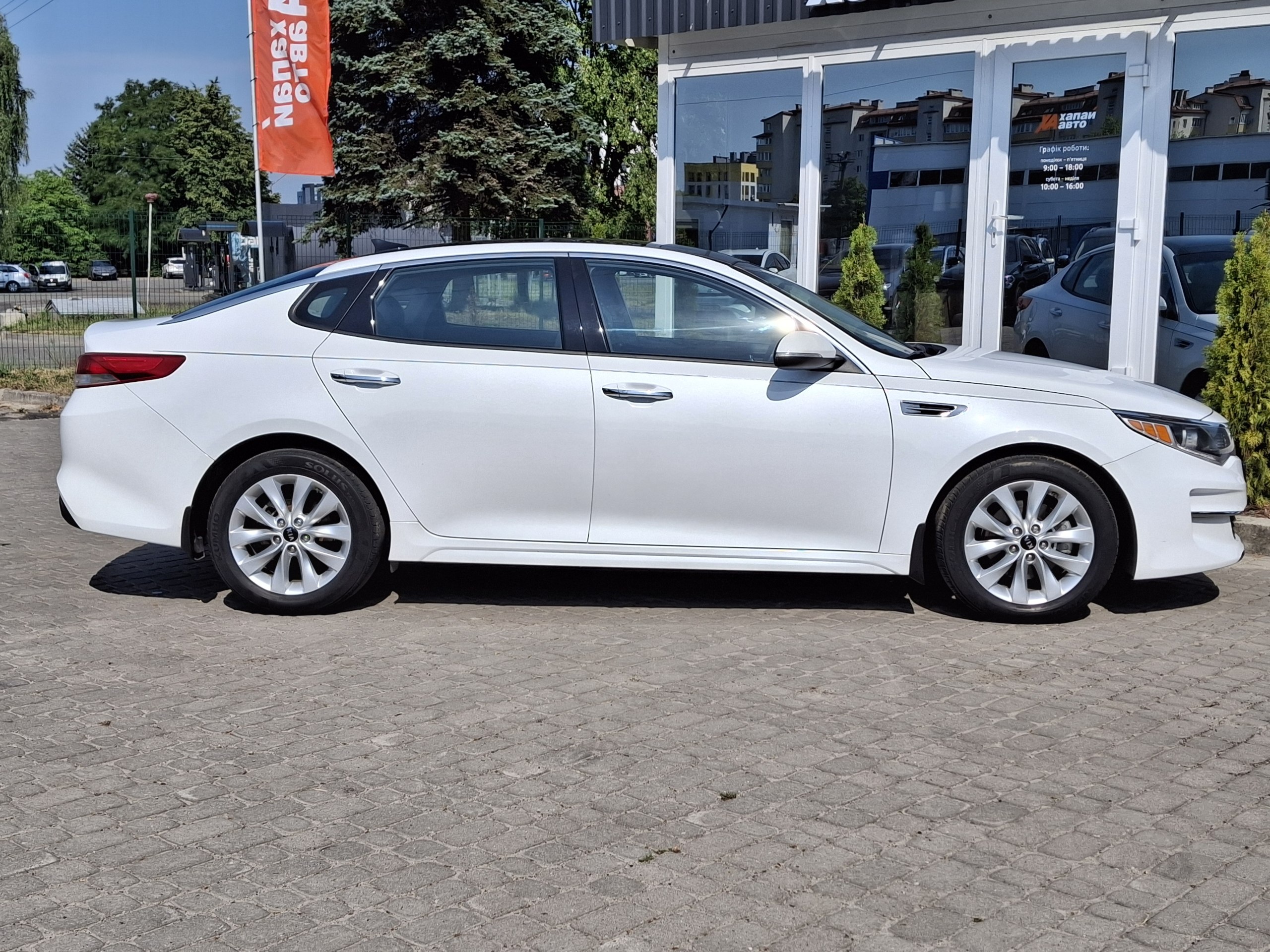 Kia-14