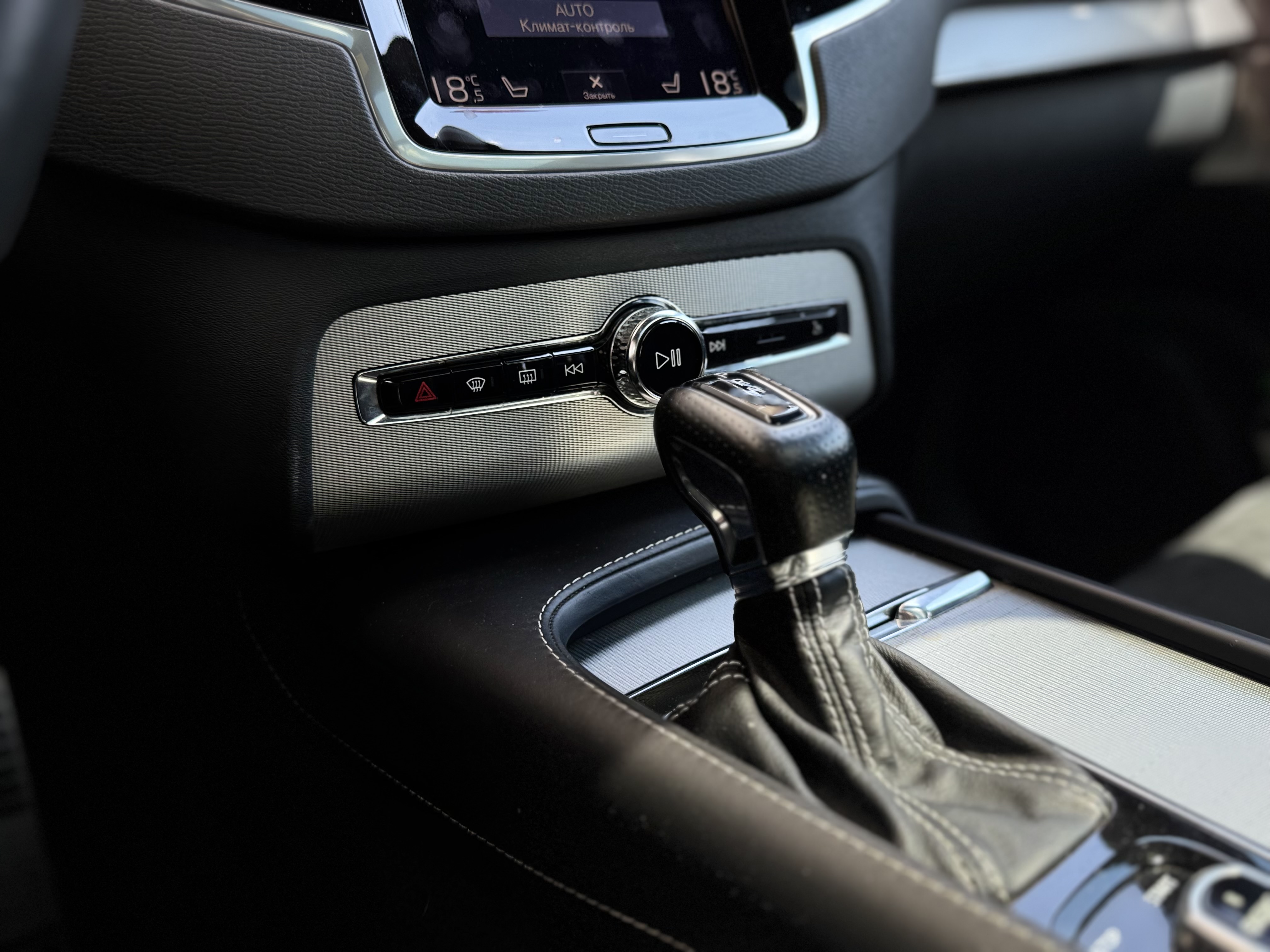 Volvo-7