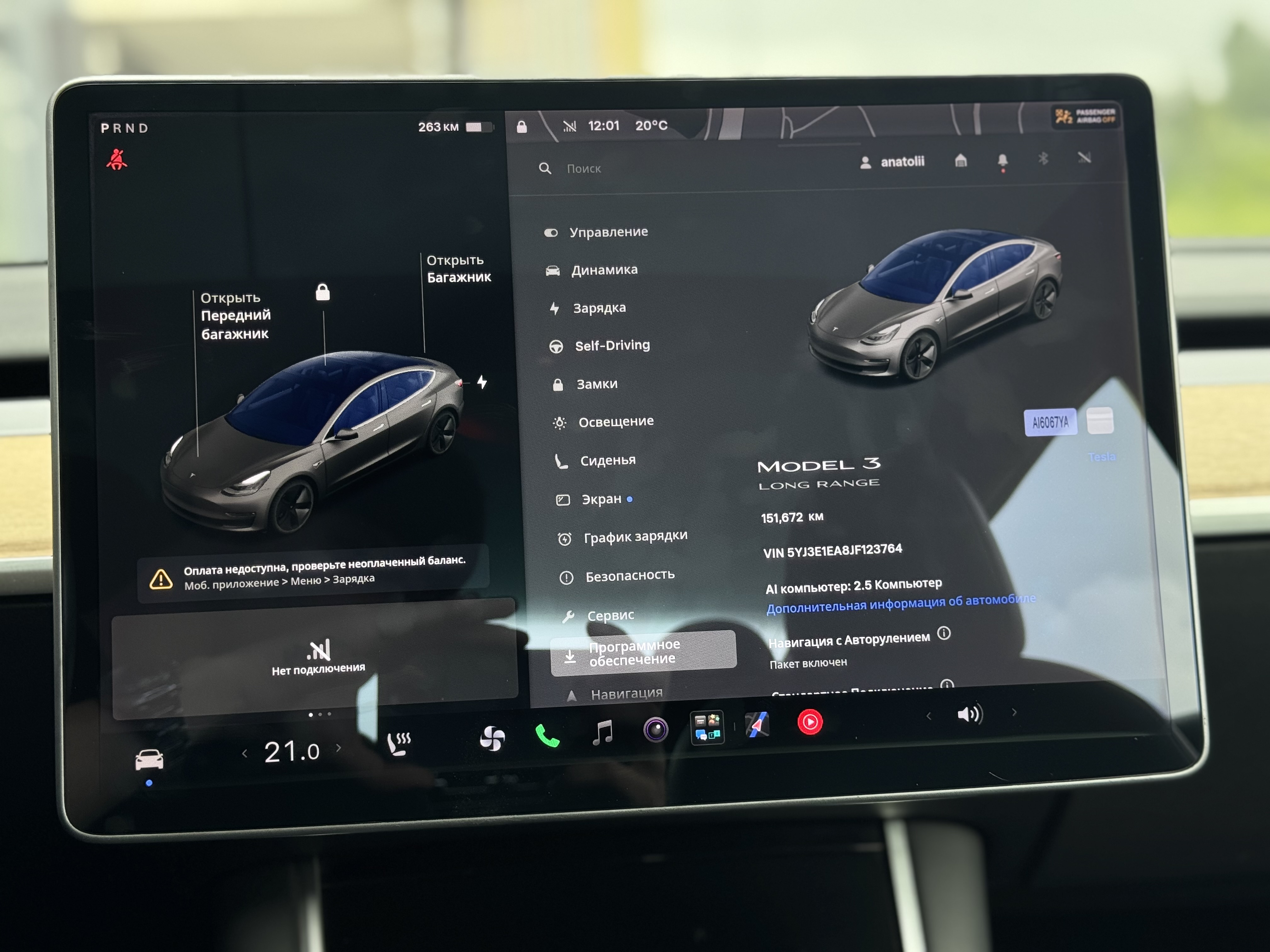 Tesla-6