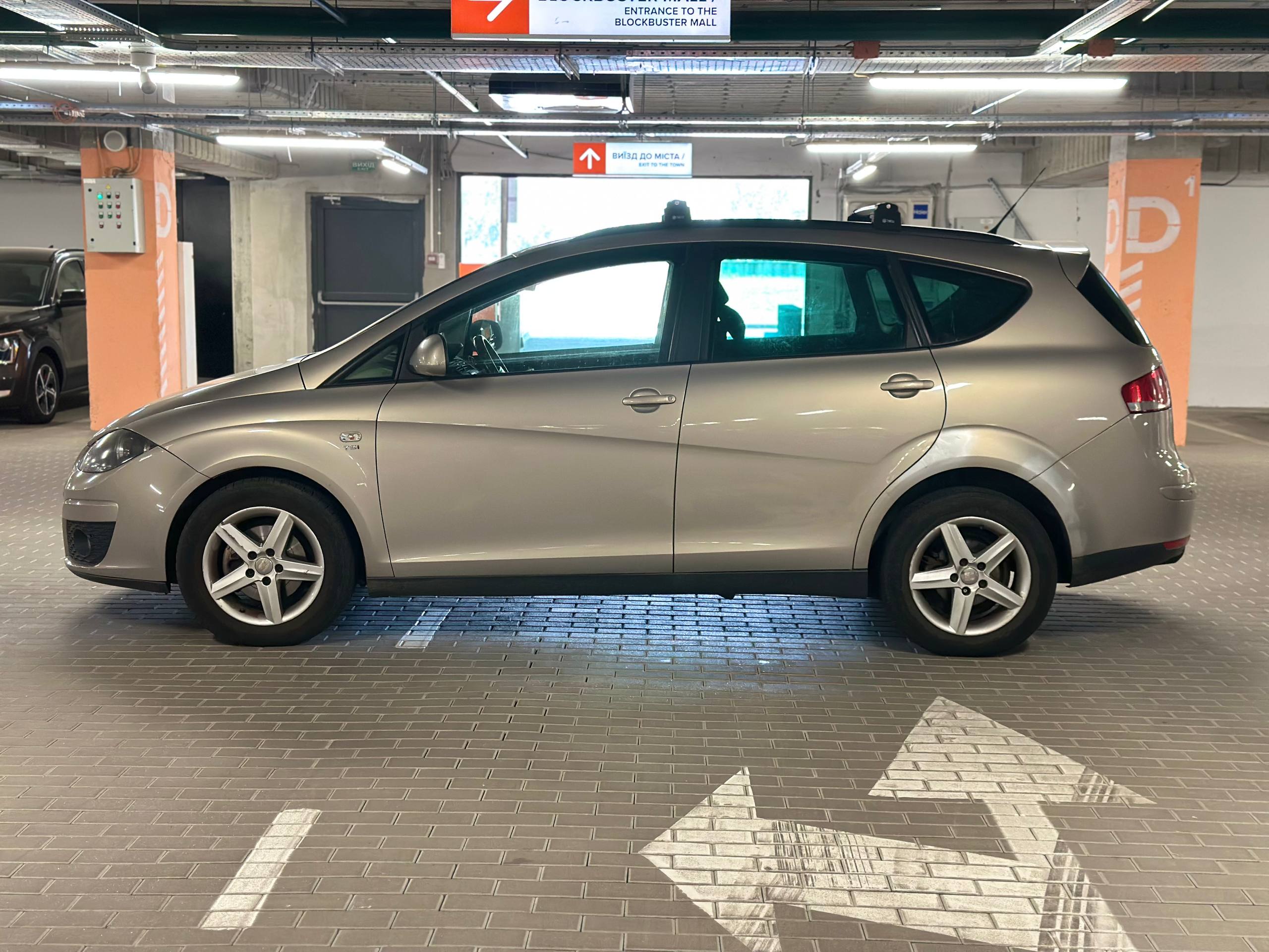SEAT-5