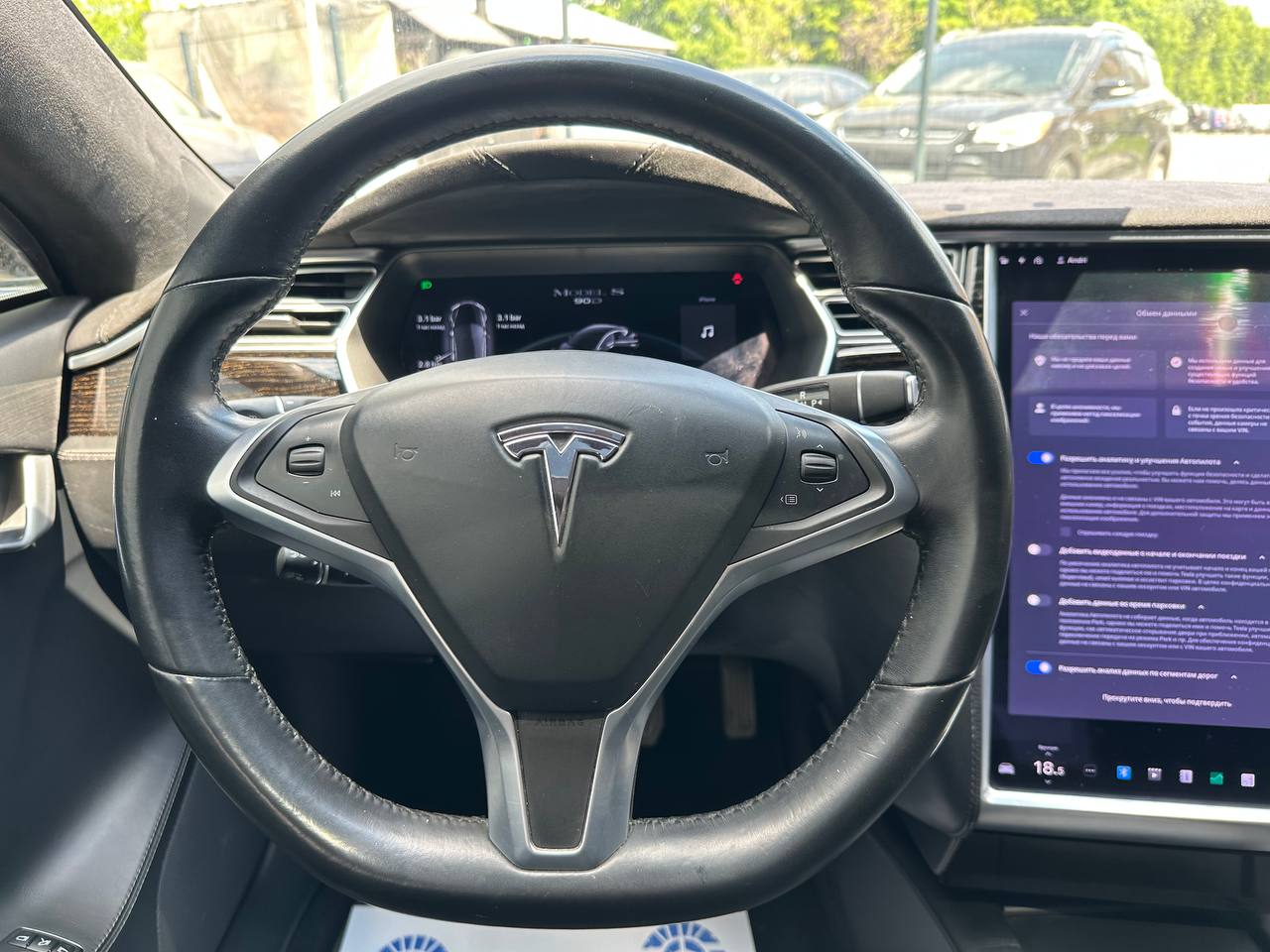 Tesla-2