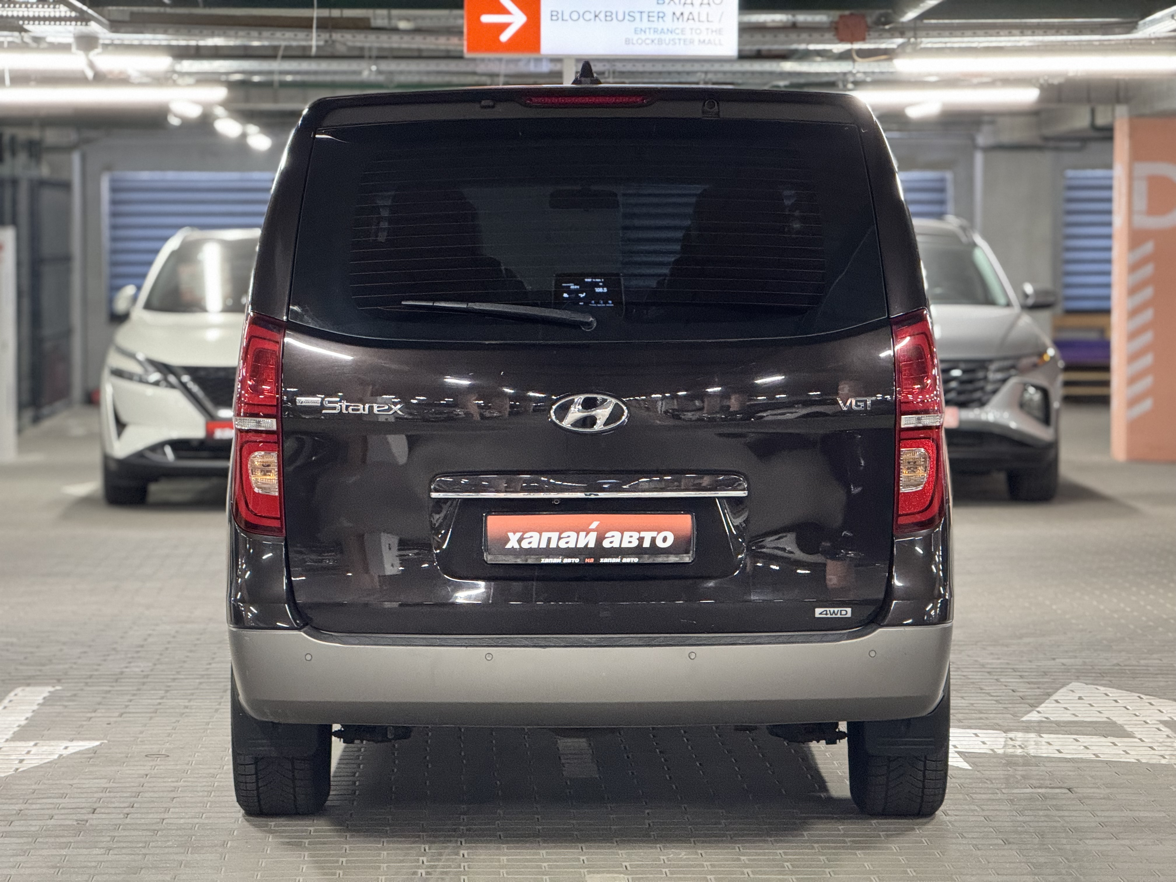 Hyundai-12